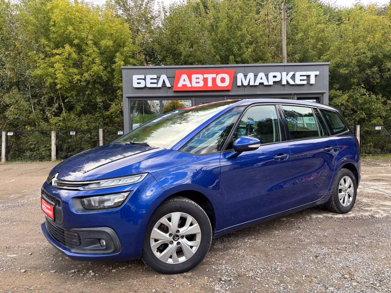 Citroen C4 Grand Spacetourer