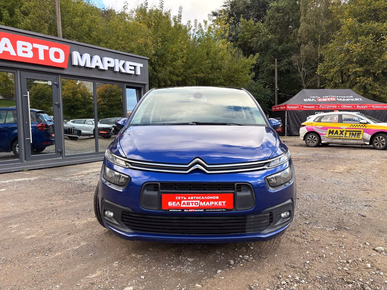 Citroen C4 Grand Spacetourer фото 2