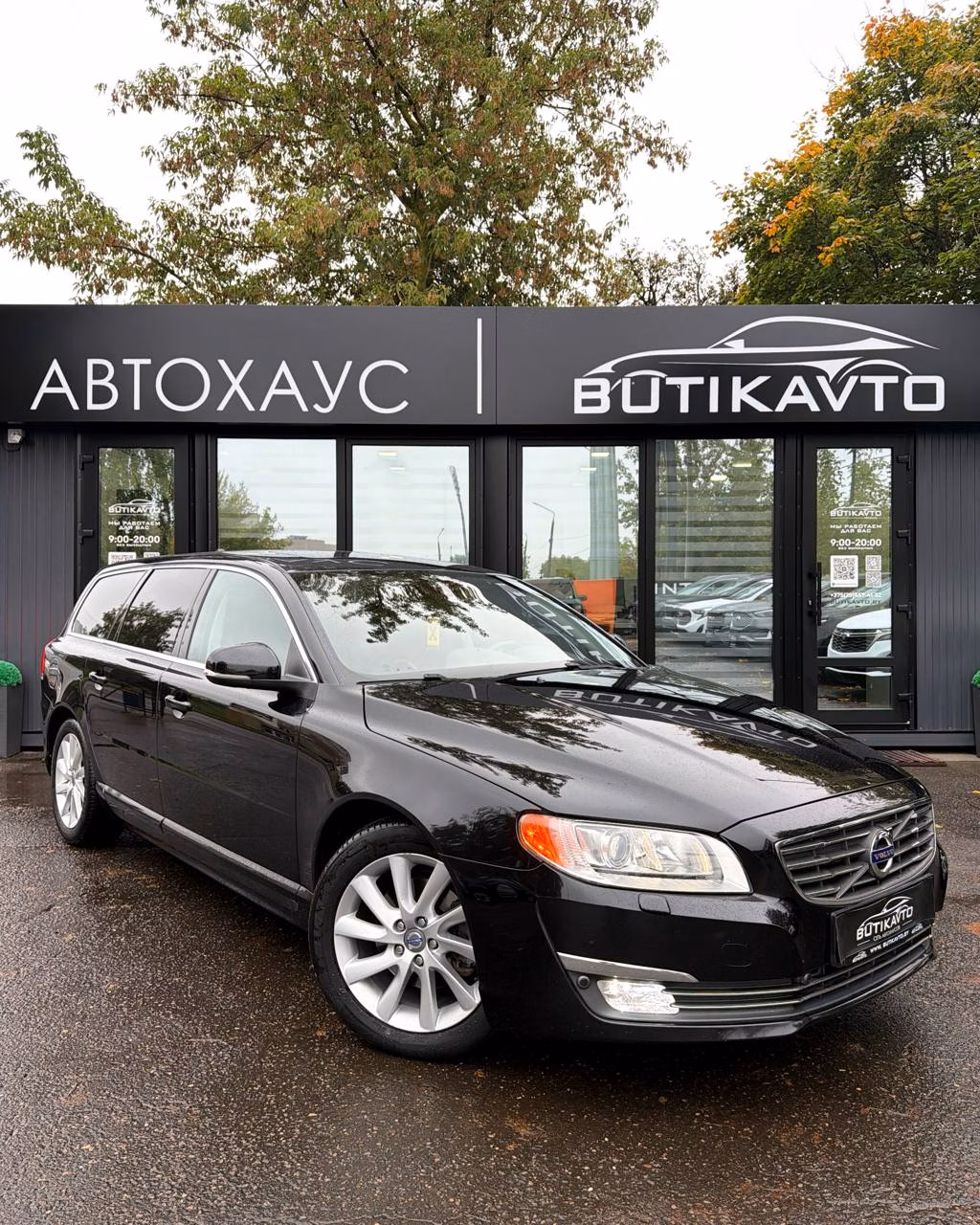 Volvo V70
