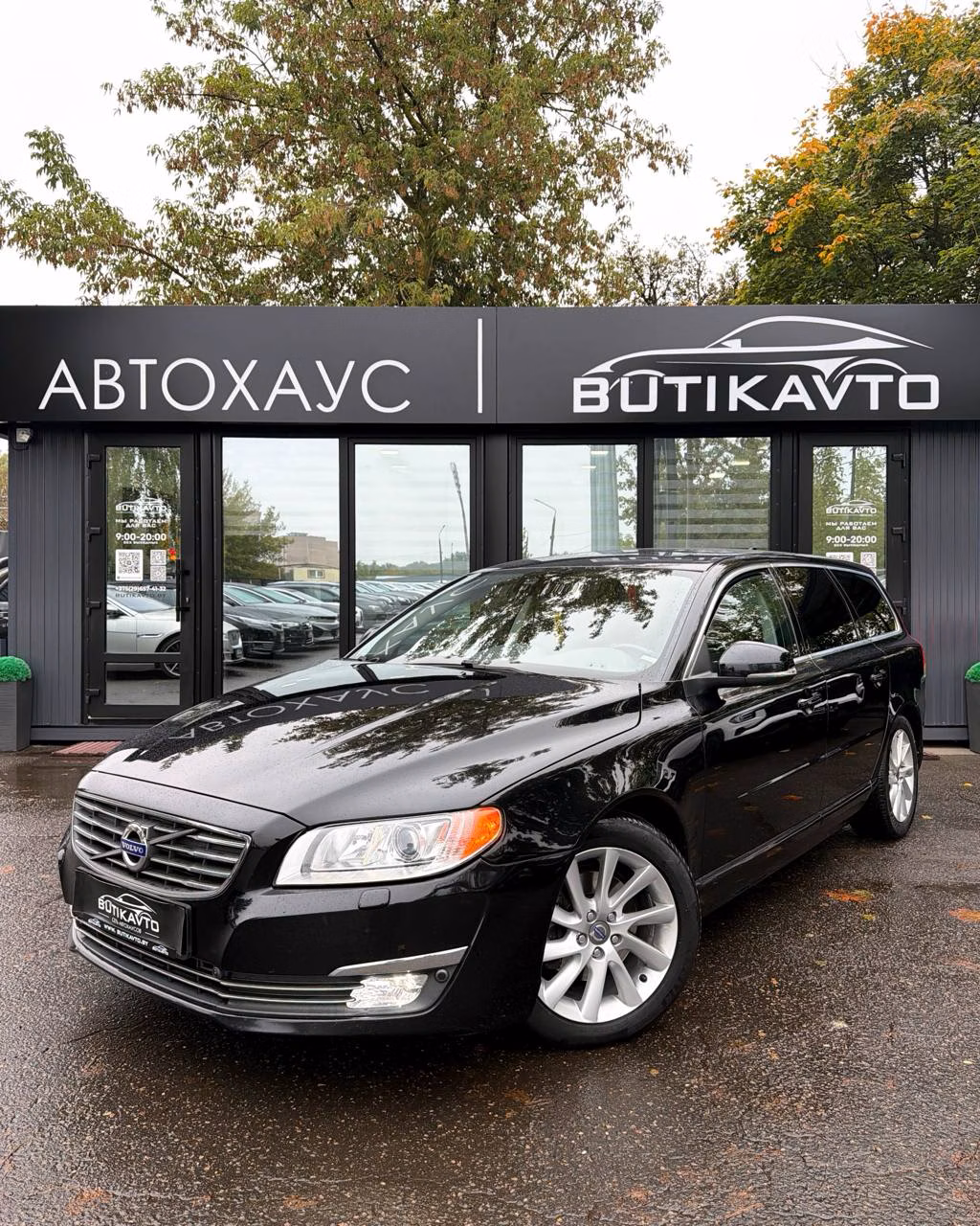 Volvo V70 фото 3