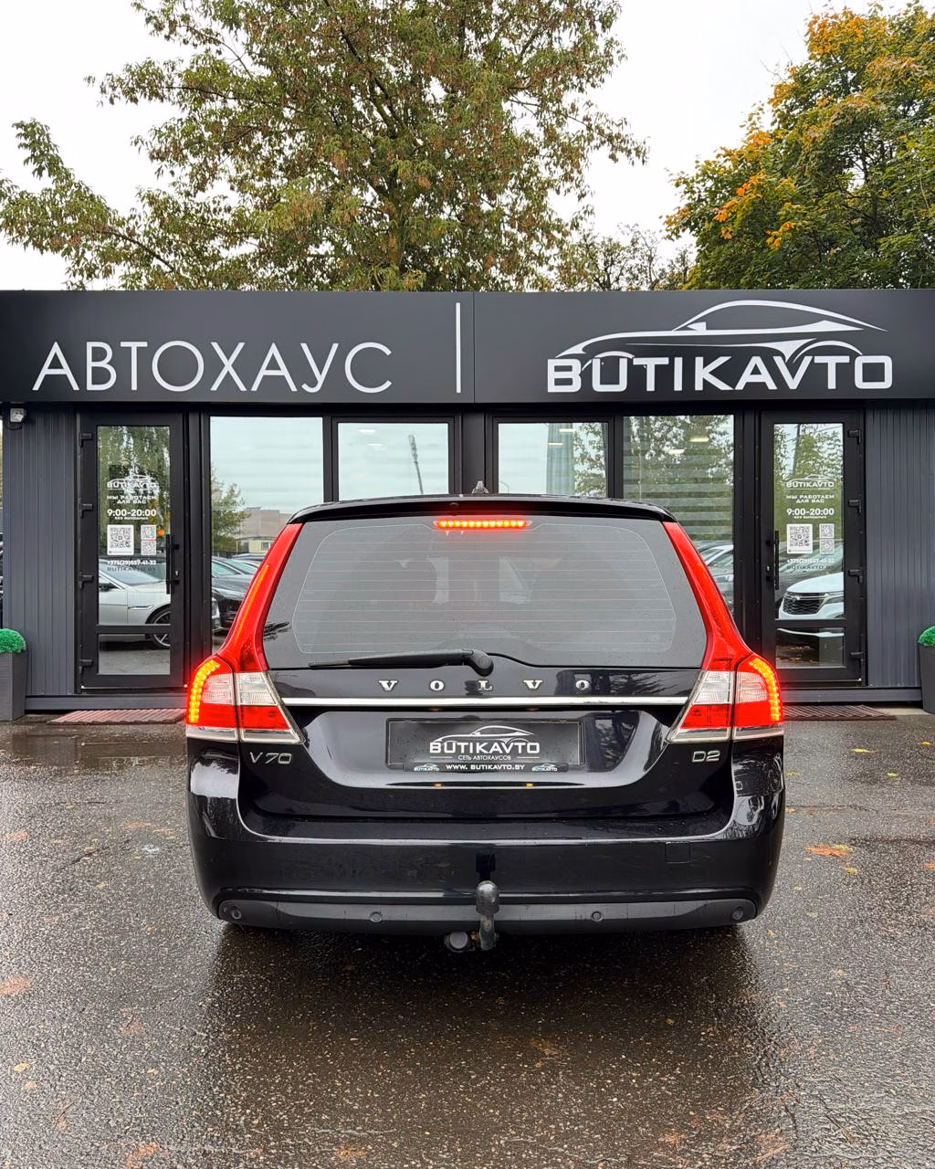 Volvo V70 фото 6