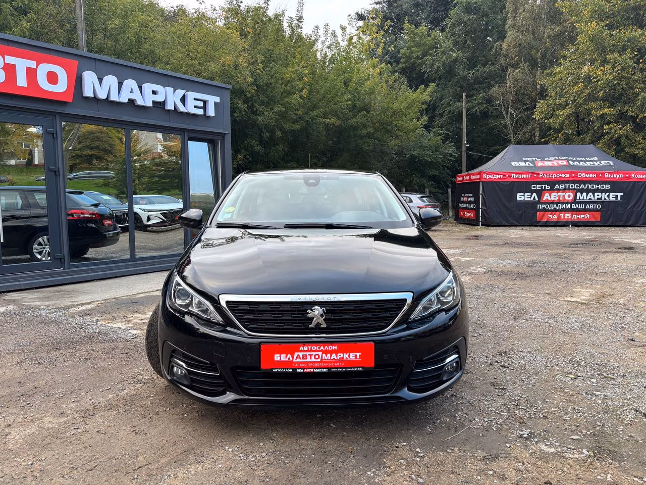 Peugeot 308 фото 2