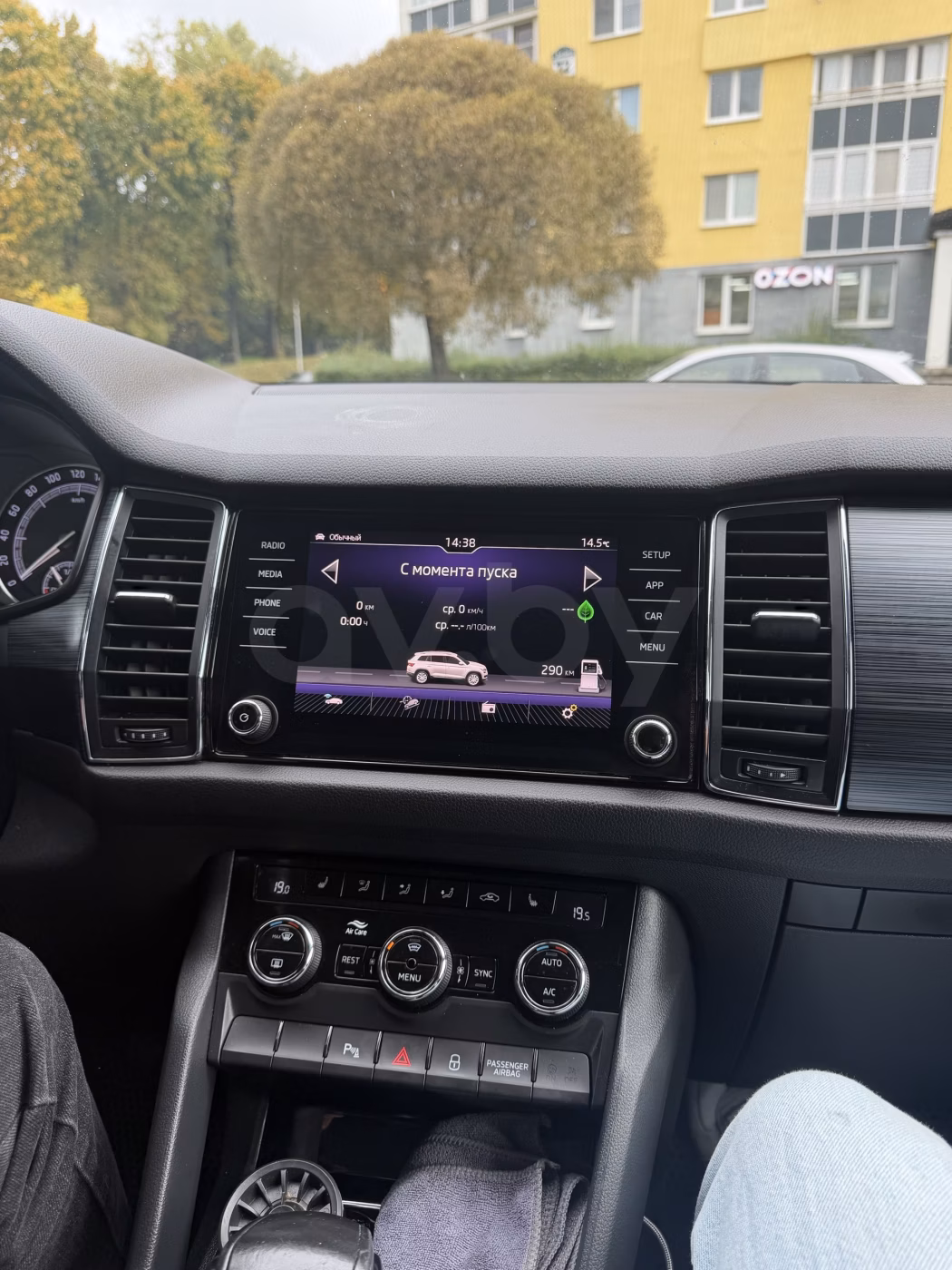 Skoda Kodiaq фото 7
