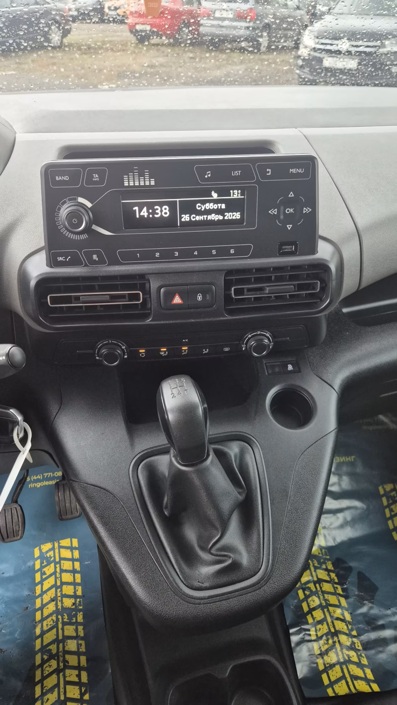 Peugeot Rifter фото 5
