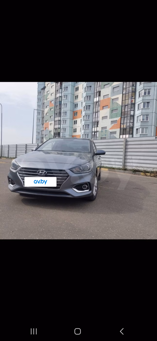 Hyundai Accent