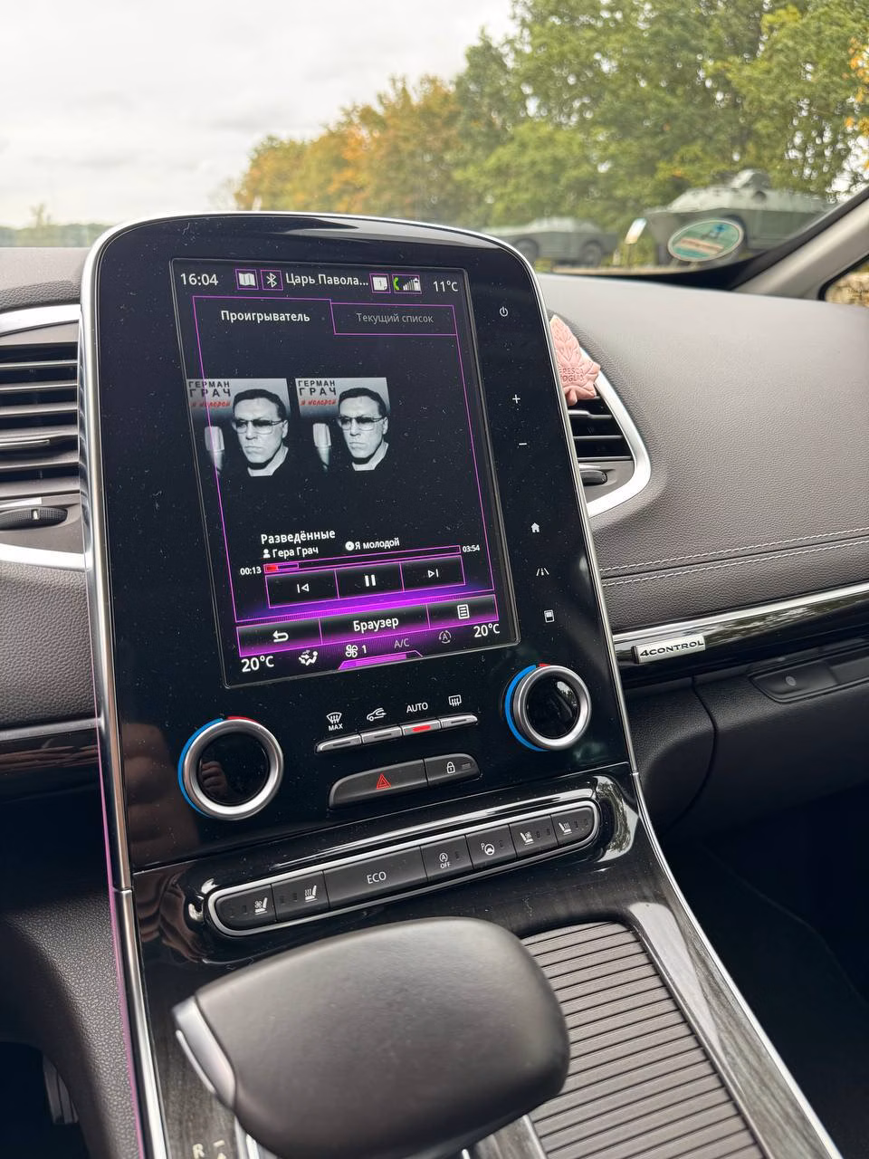 Renault Espace фото 14