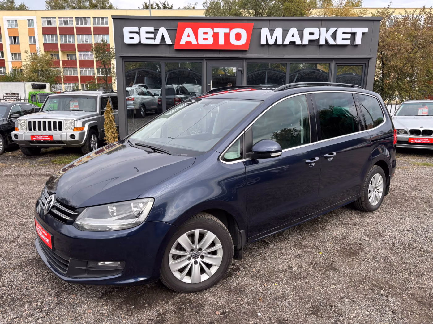 Volkswagen Sharan