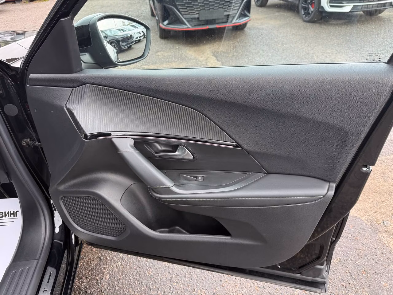 Peugeot 2008 фото 9