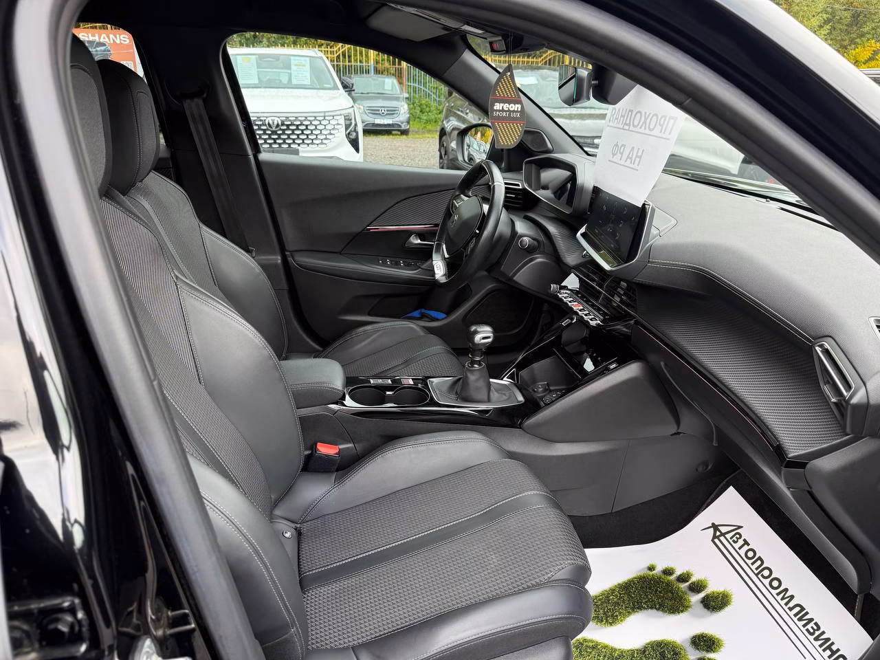 Peugeot 2008 фото 10