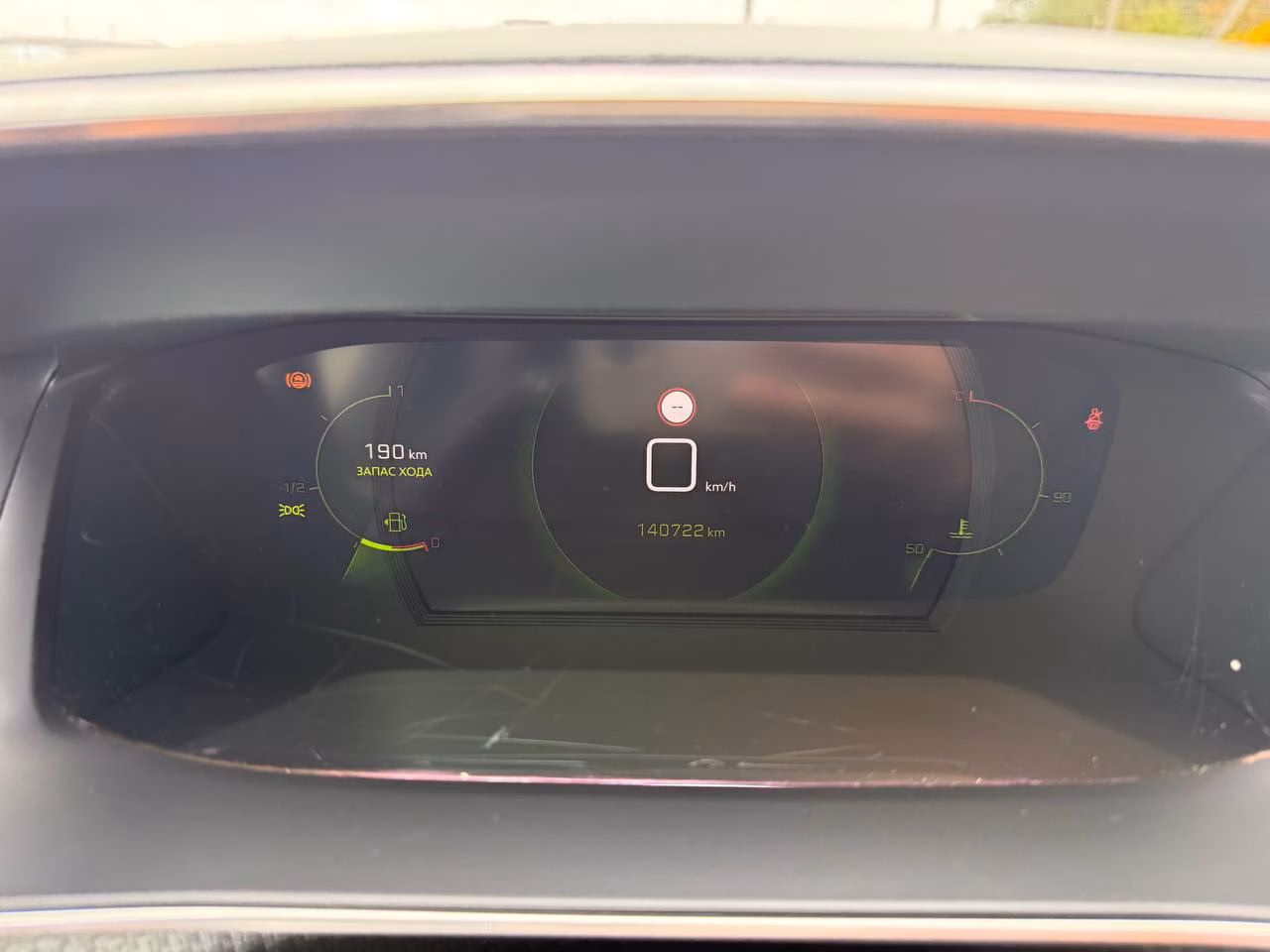 Peugeot 2008 фото 15