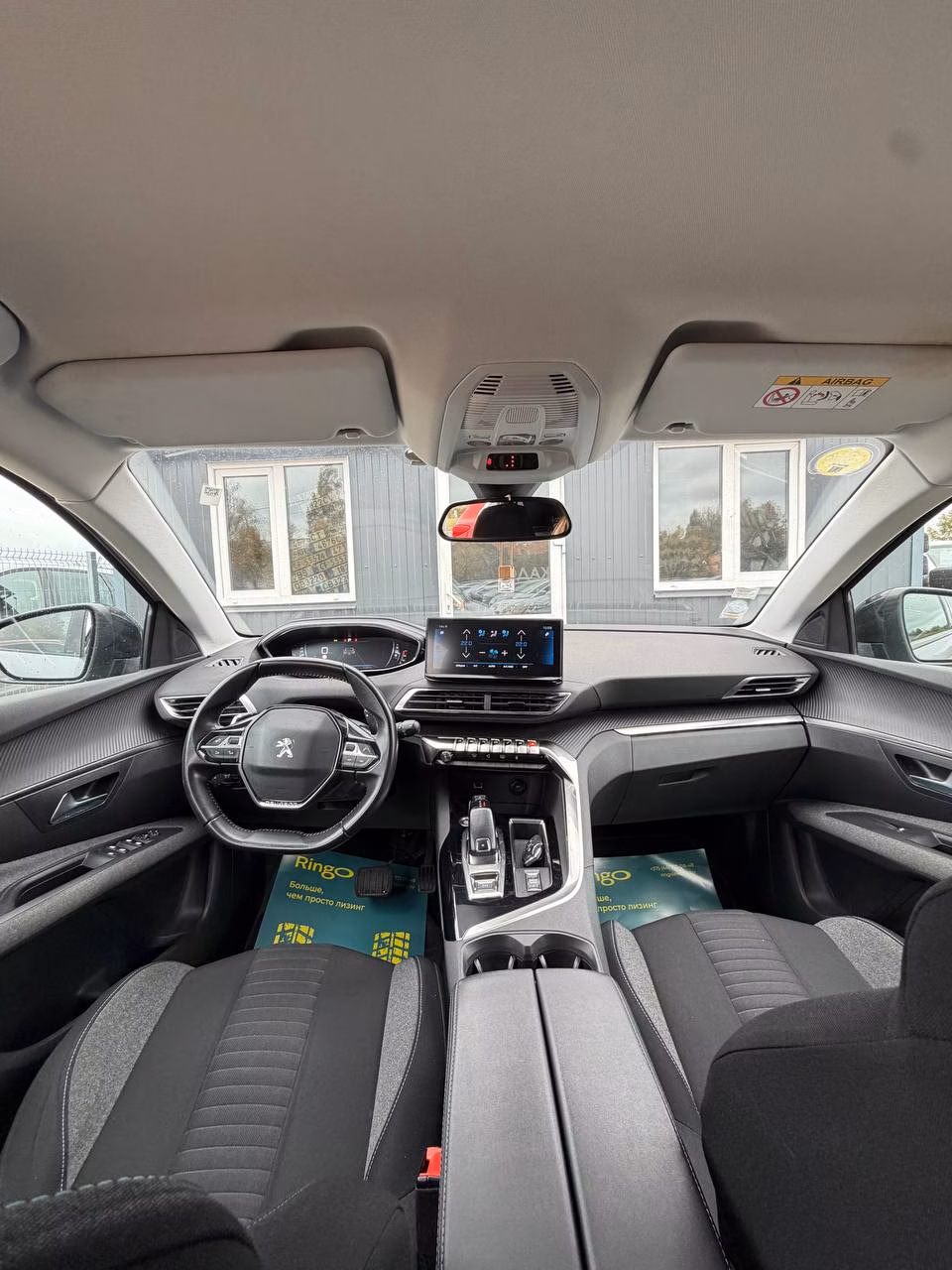 Peugeot 3008 фото 9