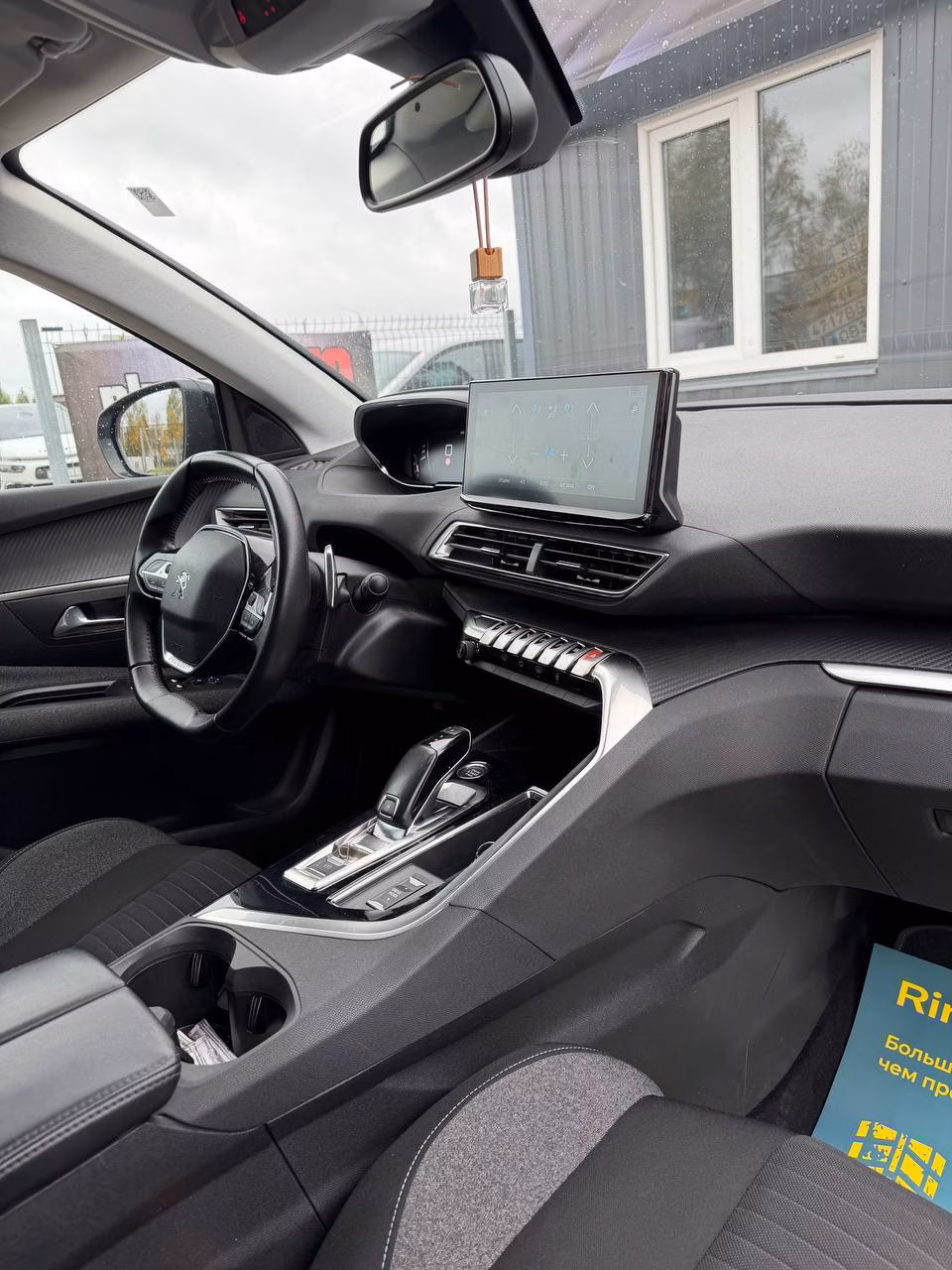 Peugeot 3008 фото 10
