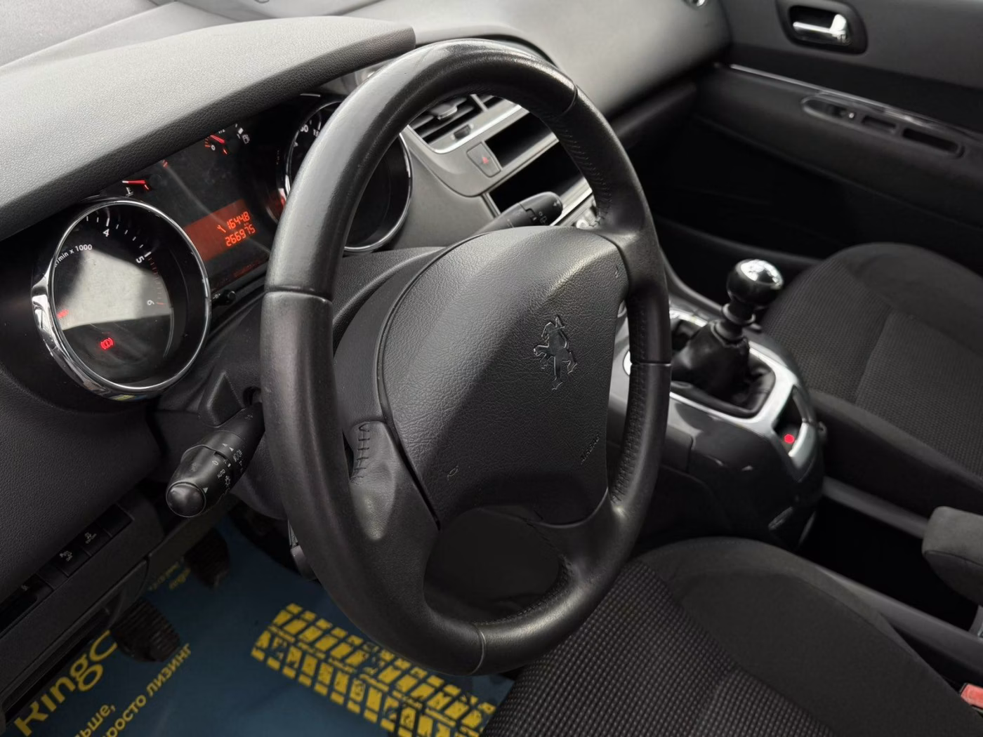 Peugeot 5008 фото 13