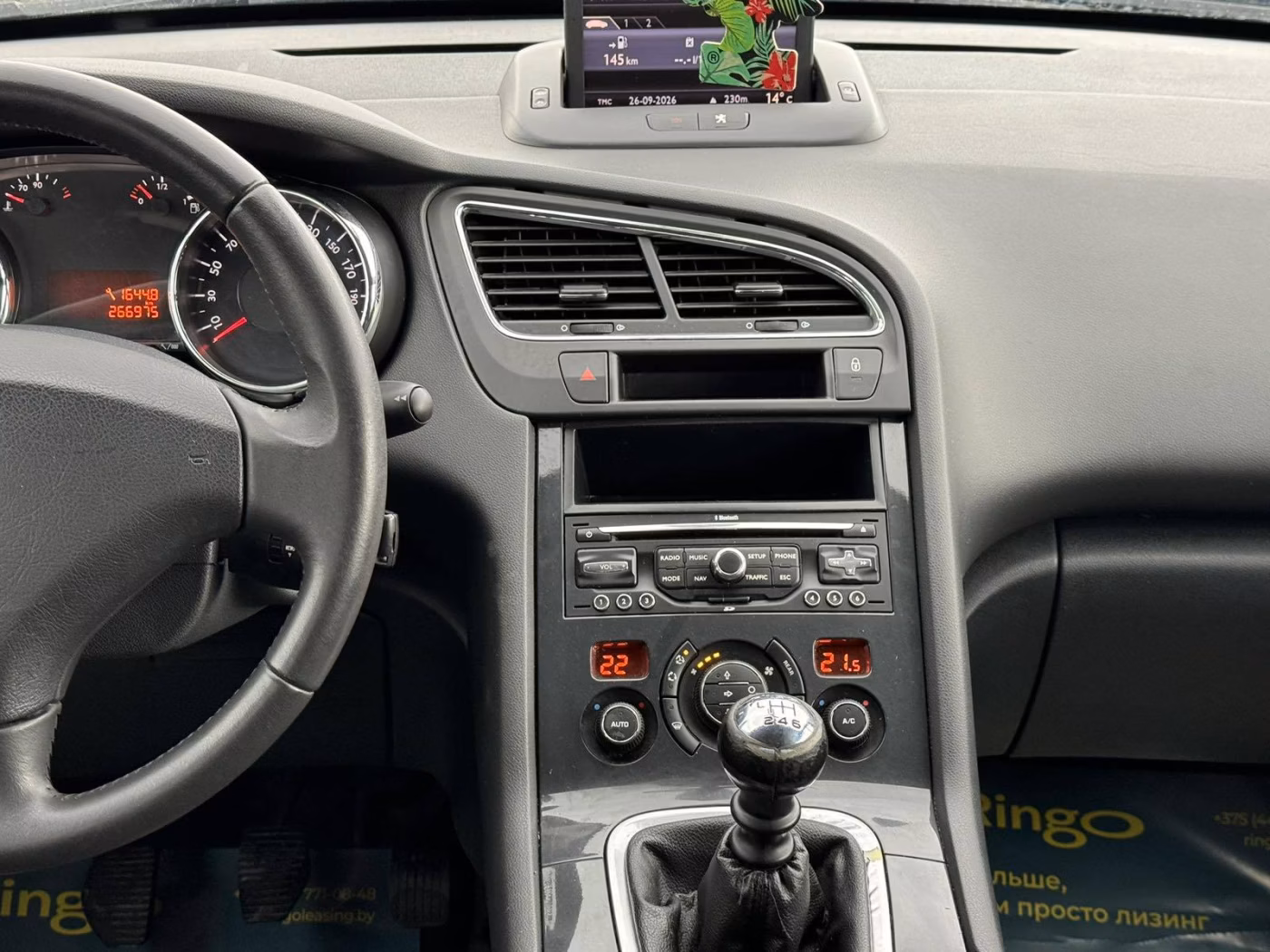 Peugeot 5008 фото 15