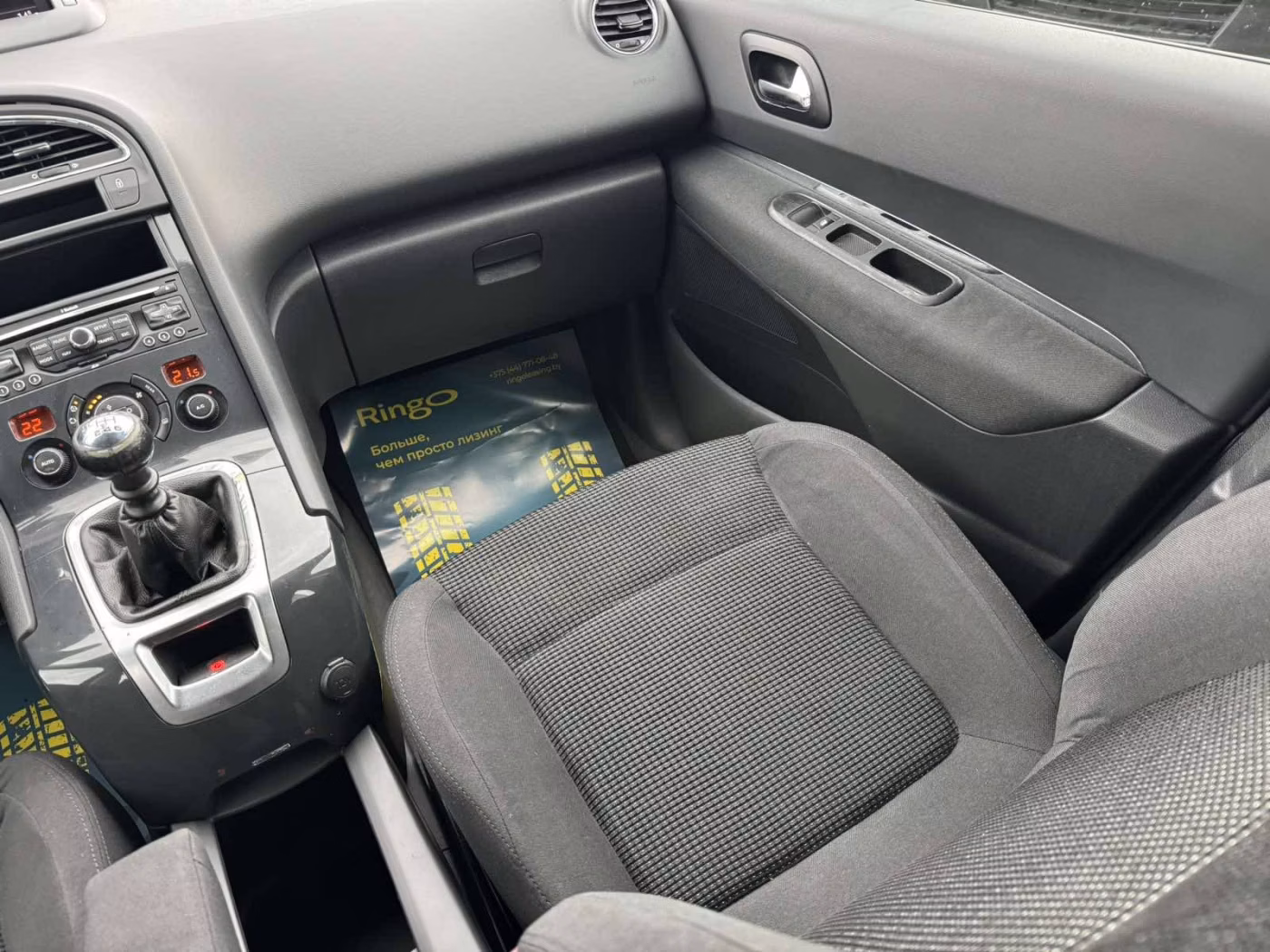 Peugeot 5008 фото 16