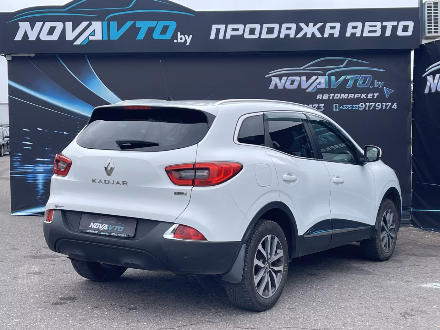 Renault Kadjar фото 5