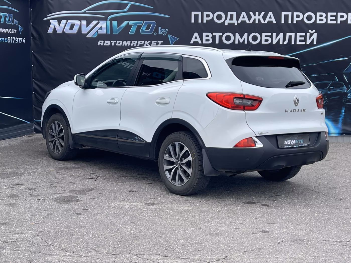 Renault Kadjar фото 7