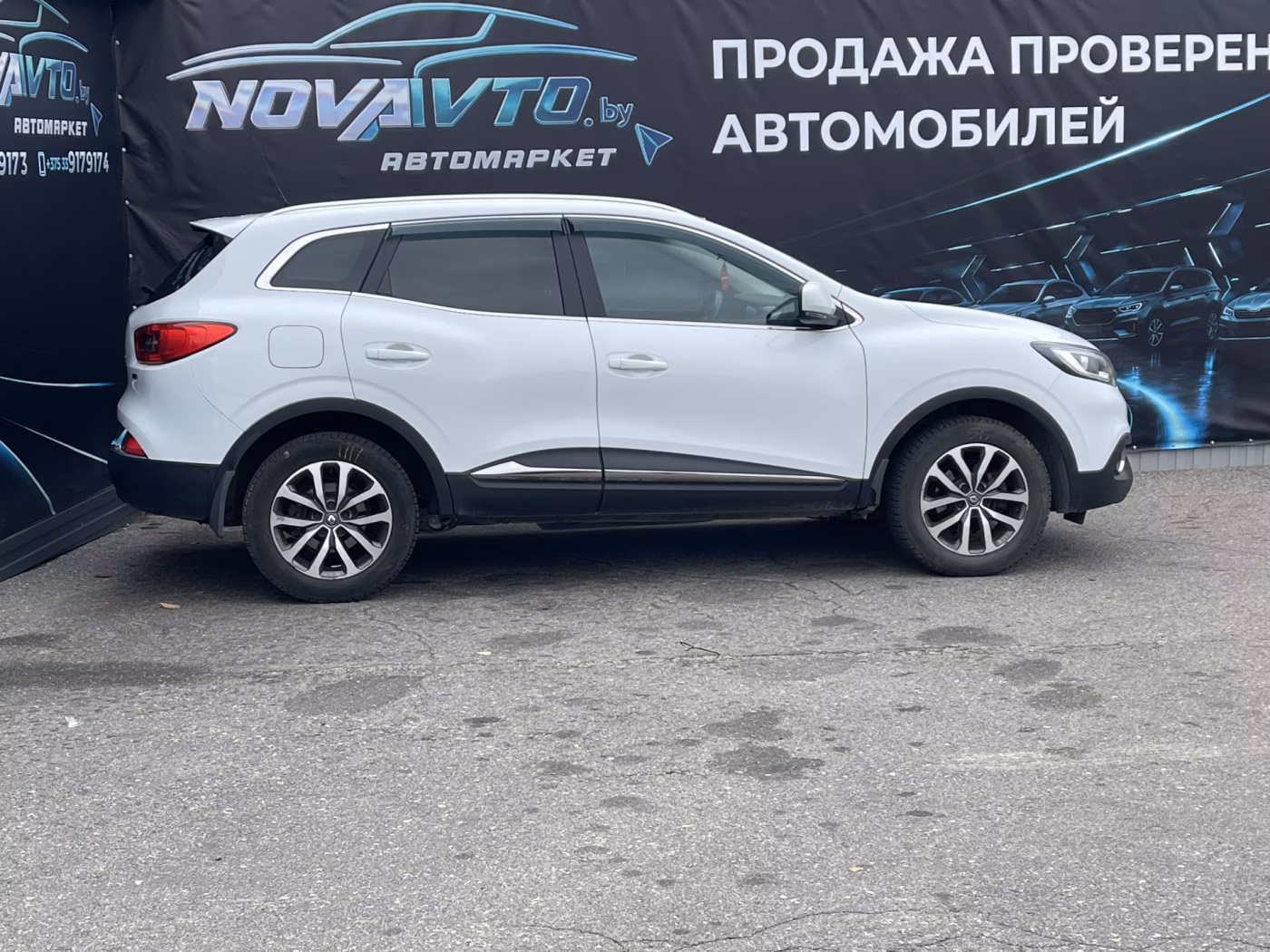 Renault Kadjar фото 8