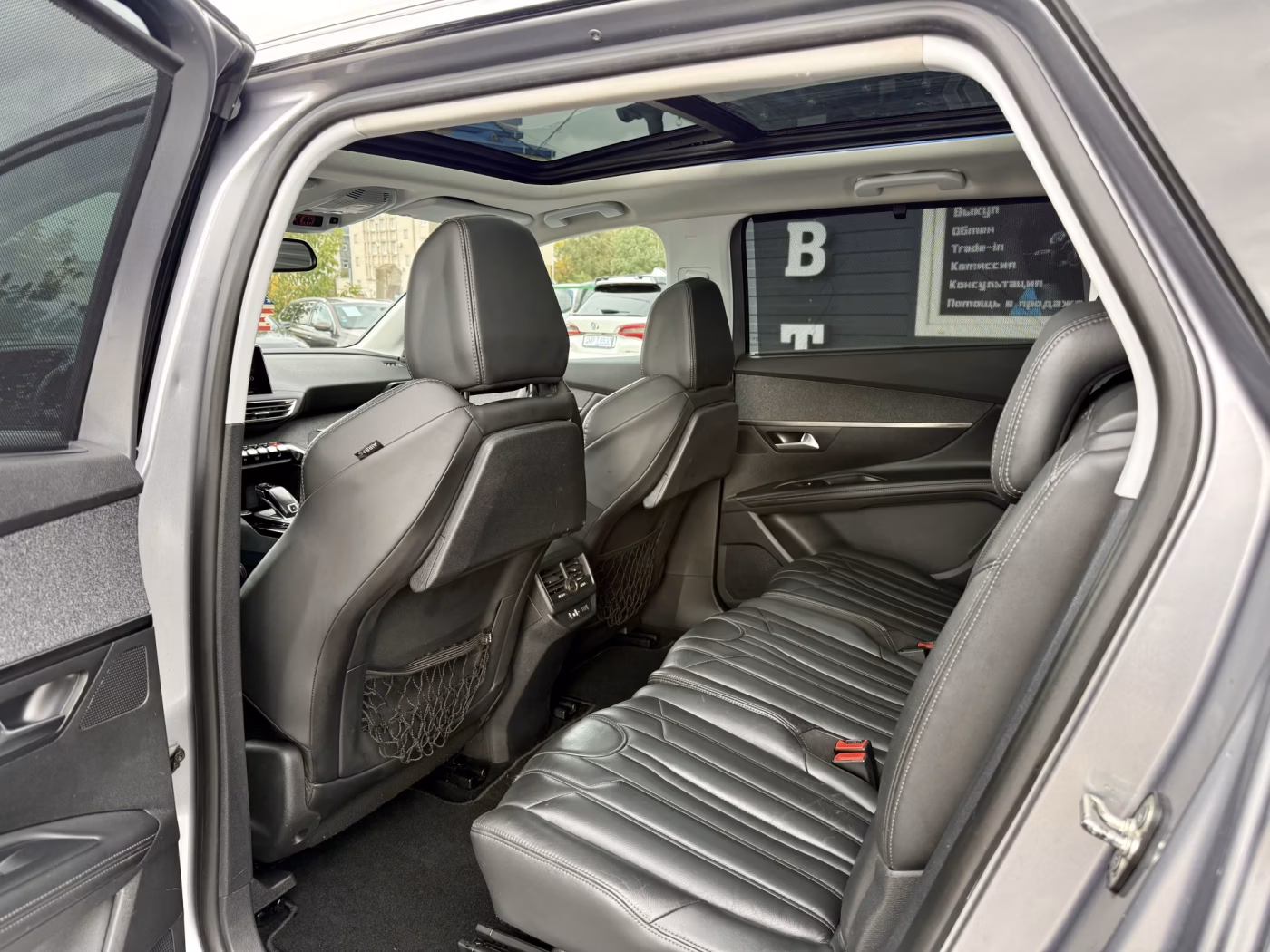 Peugeot 5008 фото 11