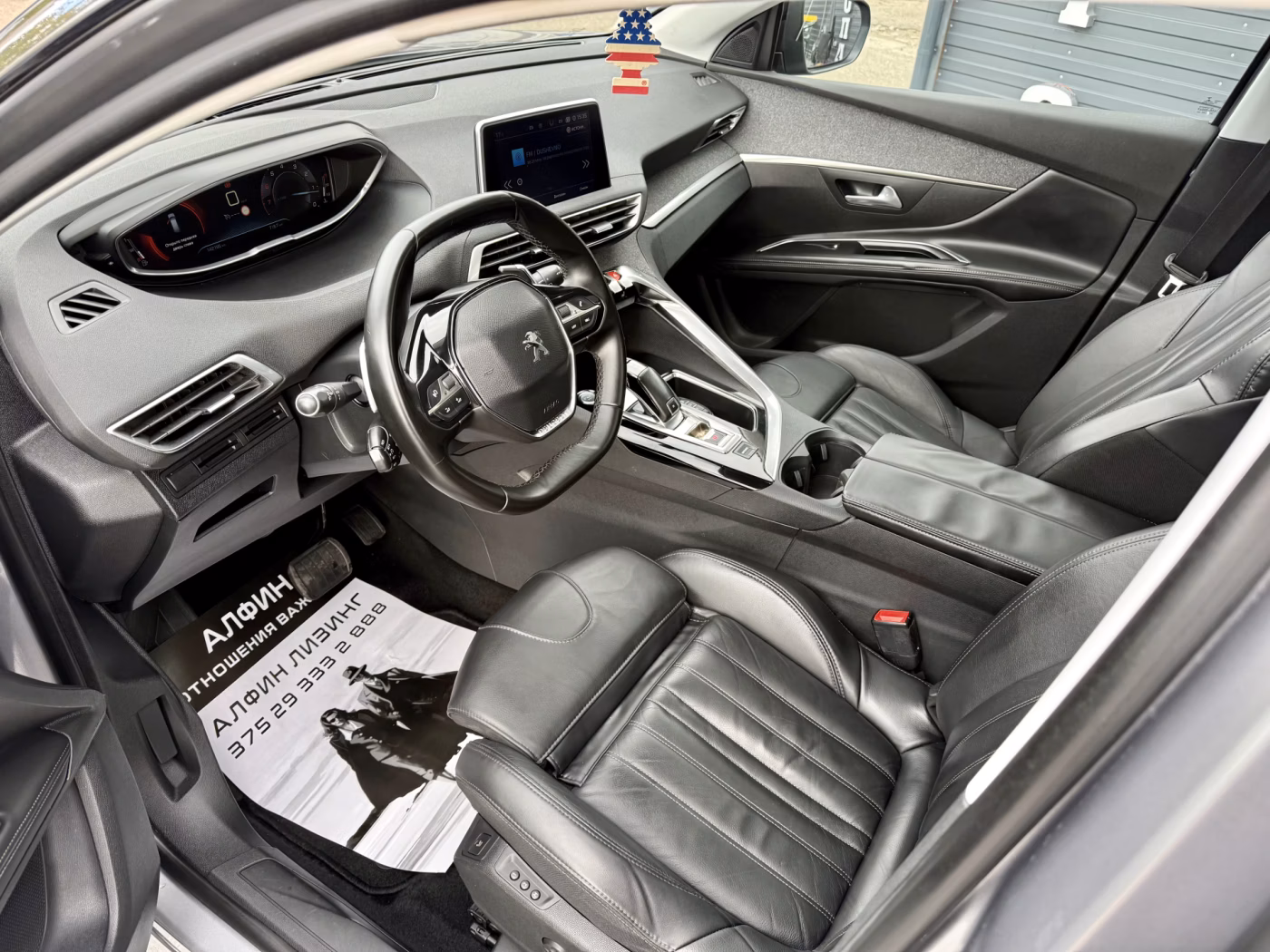 Peugeot 5008 фото 14