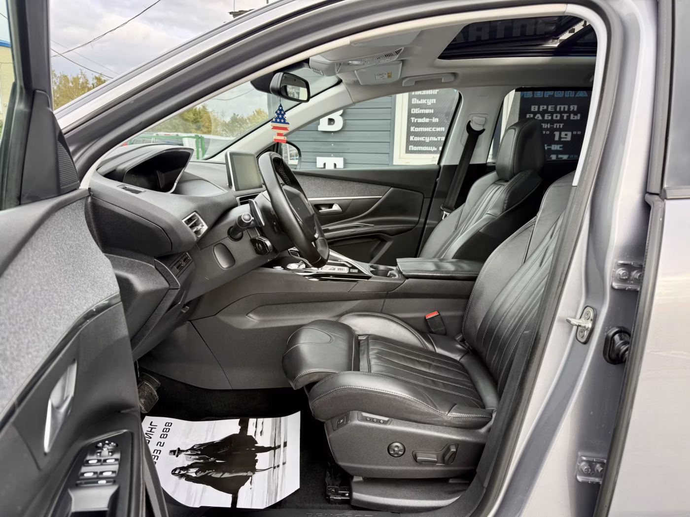 Peugeot 5008 фото 15
