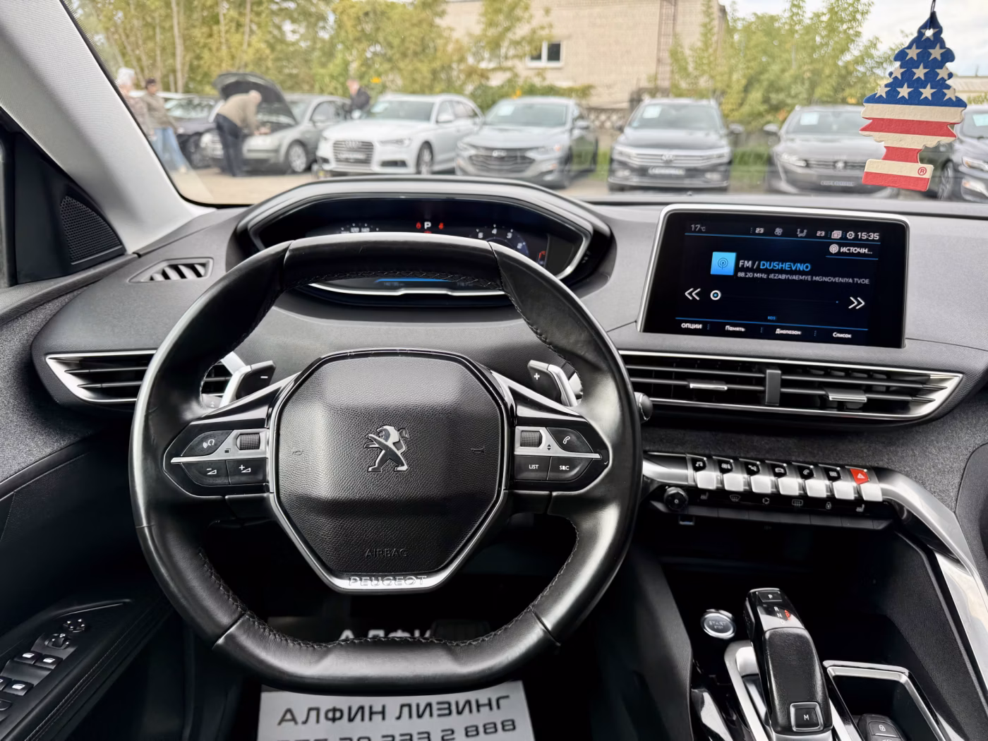 Peugeot 5008 фото 18