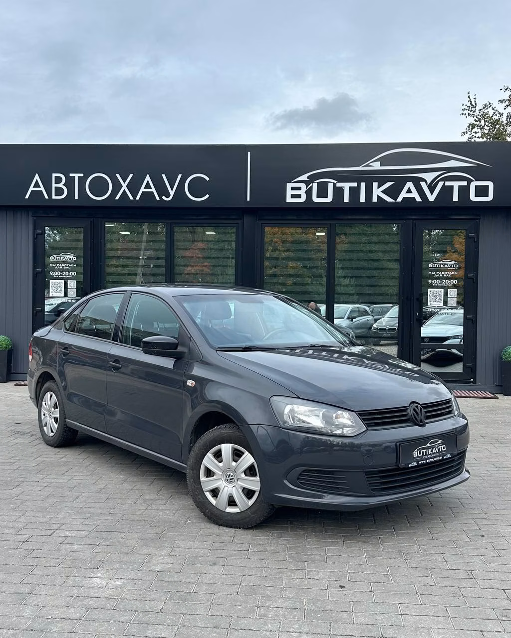Volkswagen Polo Sedan
