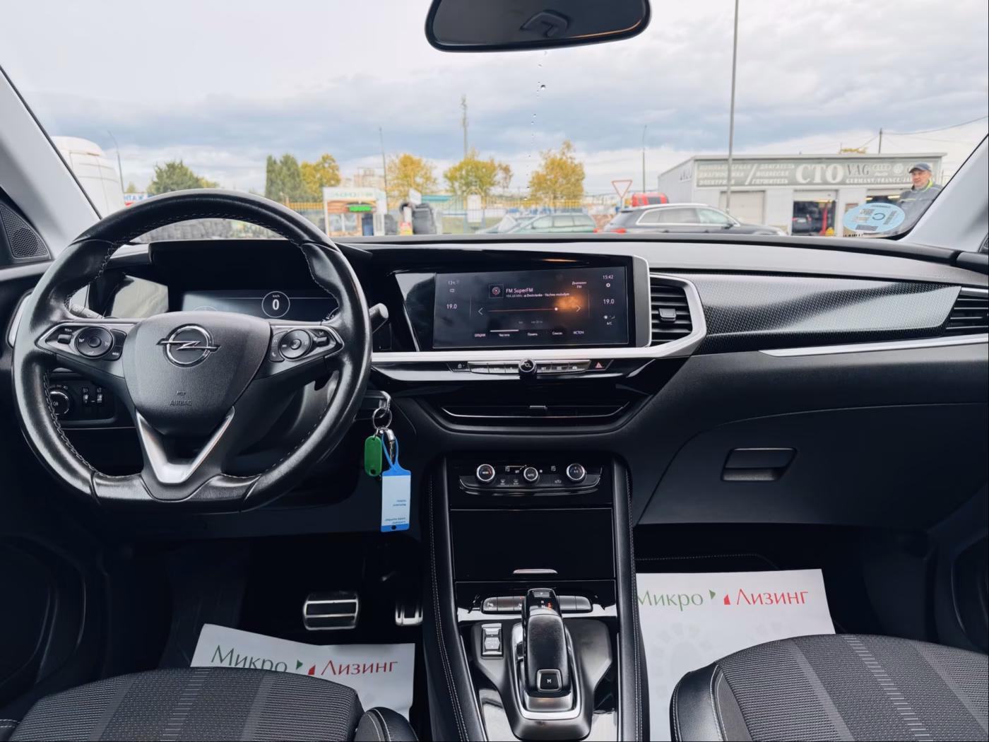 Opel Grandland X фото 8