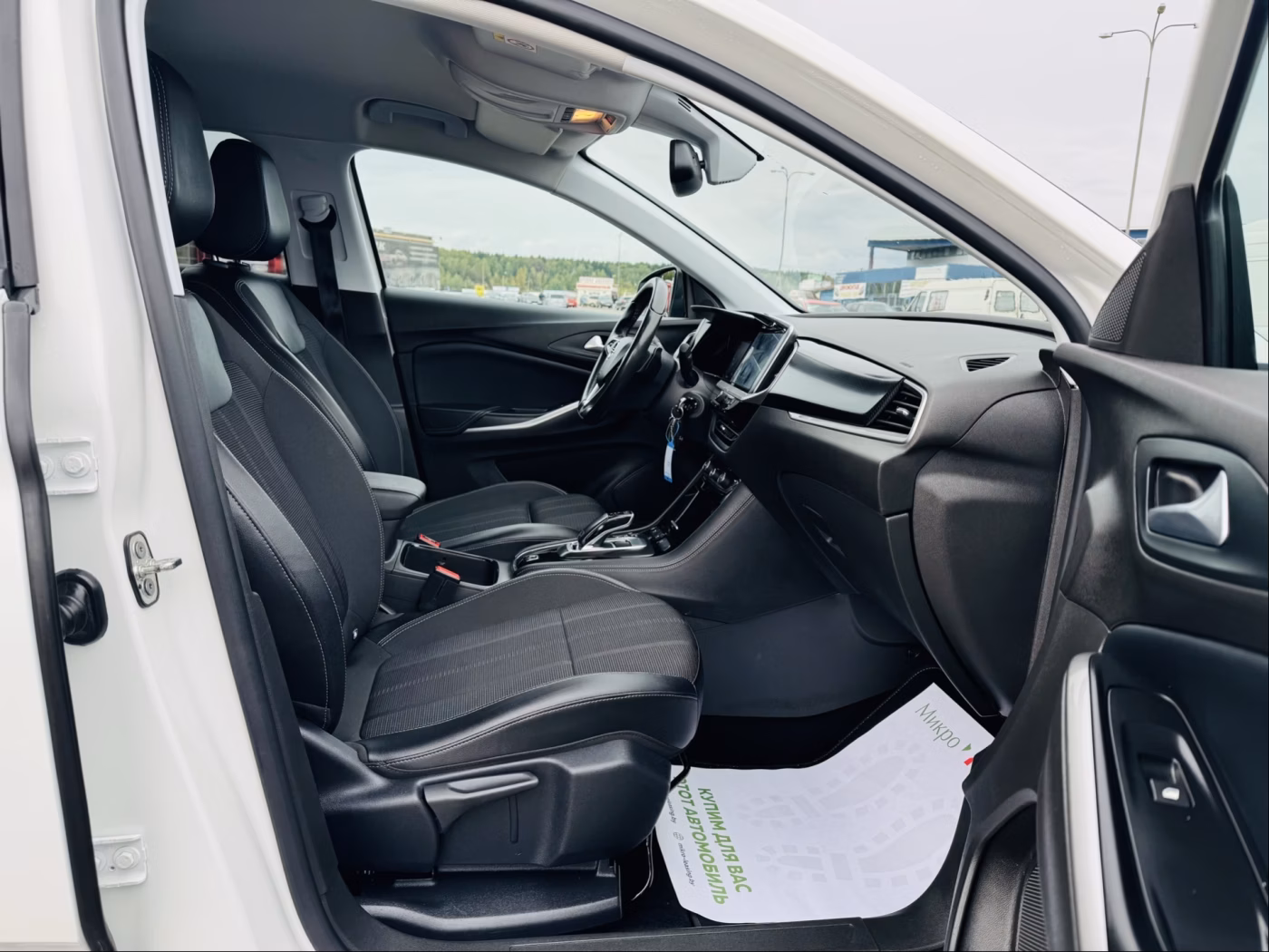 Opel Grandland X фото 9