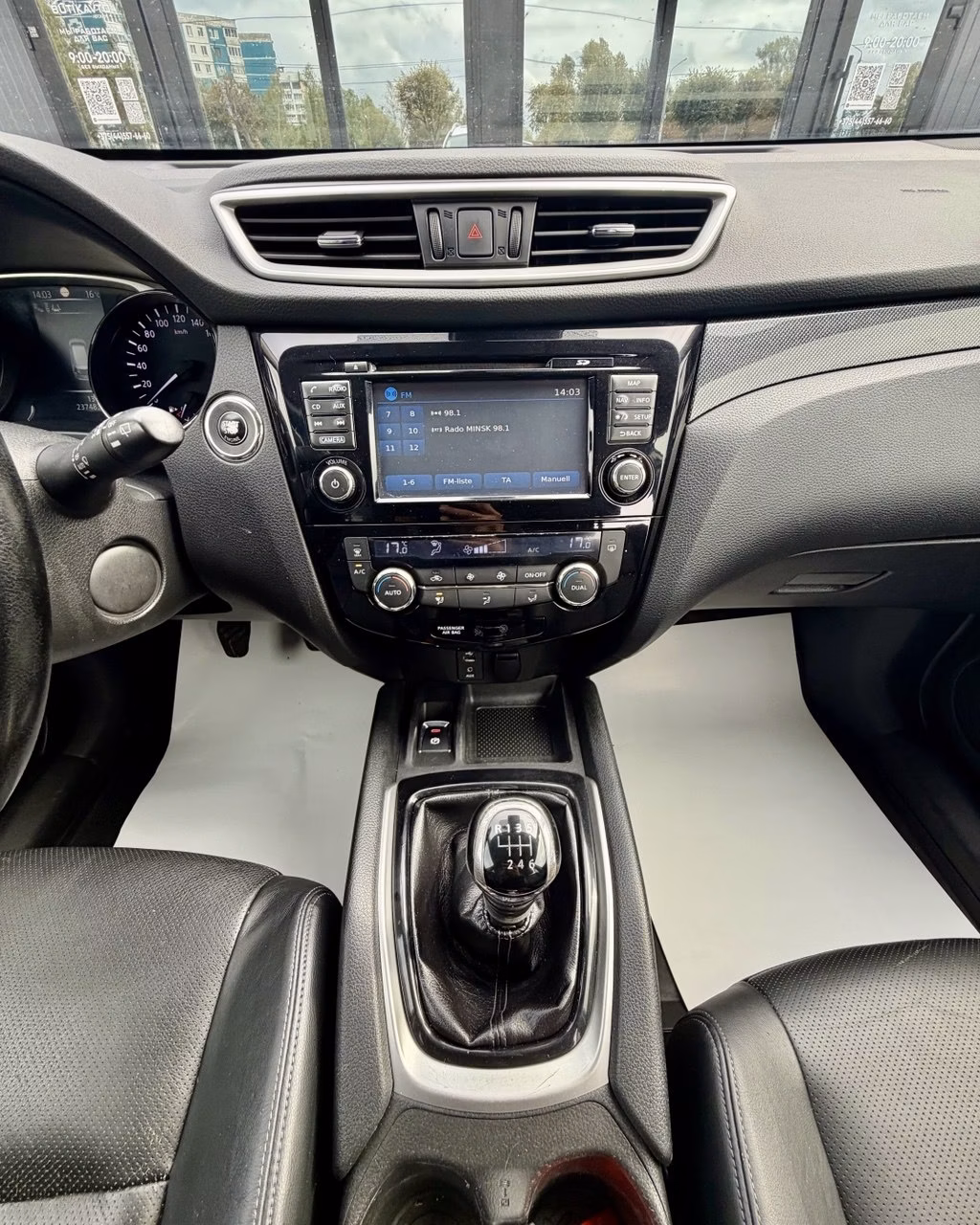 Nissan X-Trail фото 15