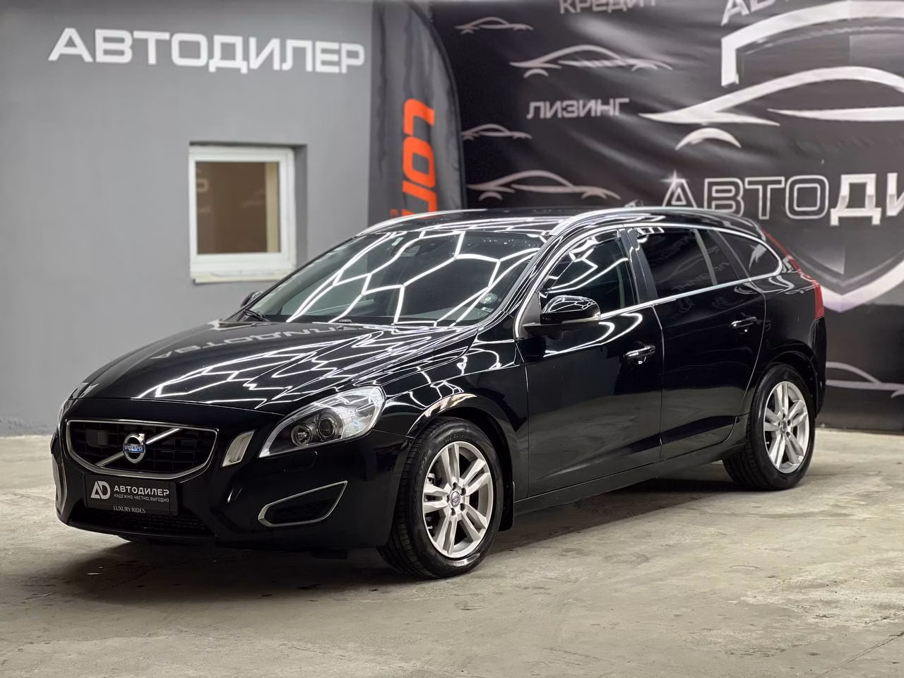 Volvo V60