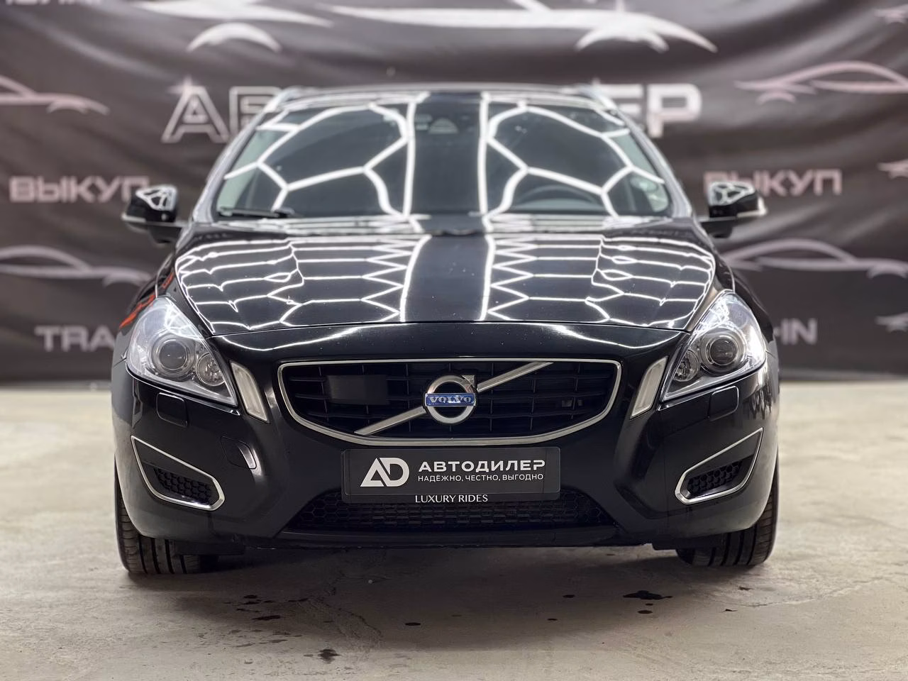 Volvo V60 фото 2