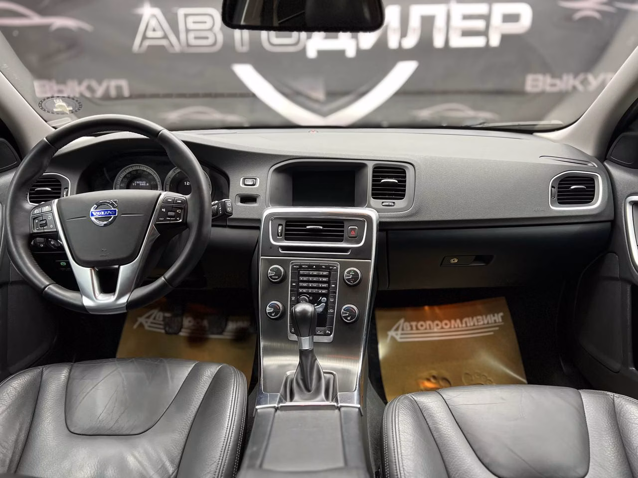 Volvo V60 фото 11