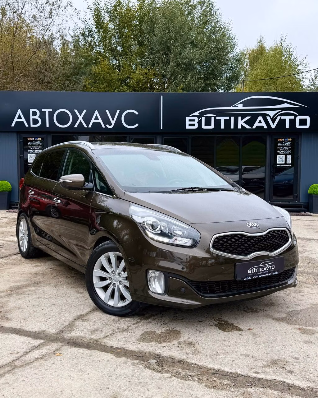Kia Carens