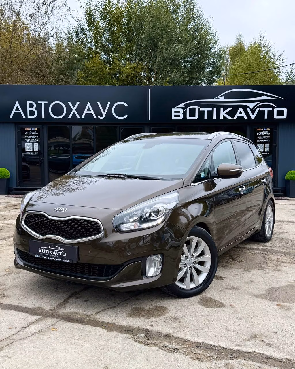Kia Carens фото 3