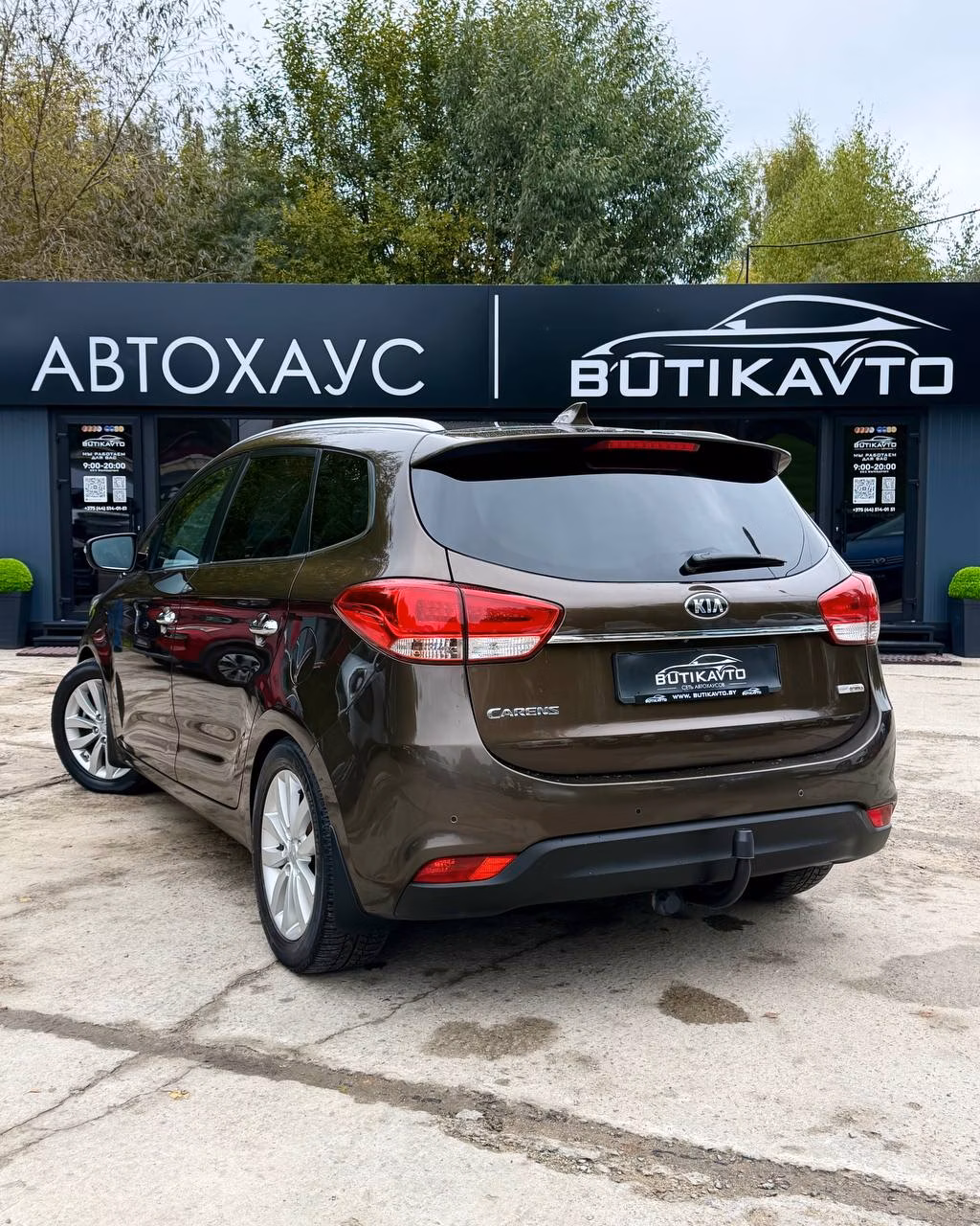 Kia Carens фото 4