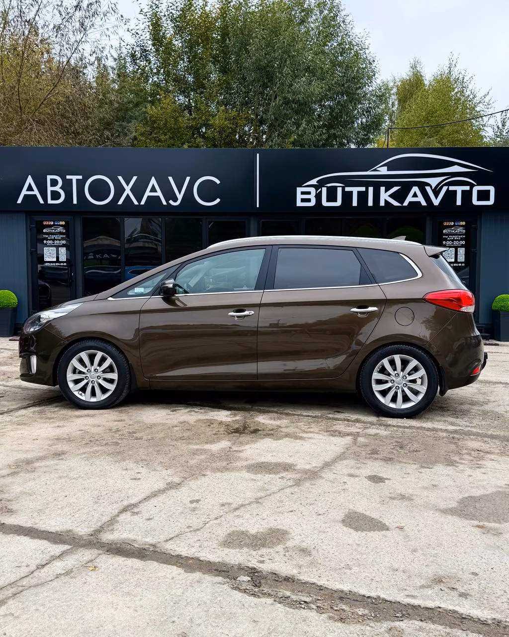 Kia Carens фото 7