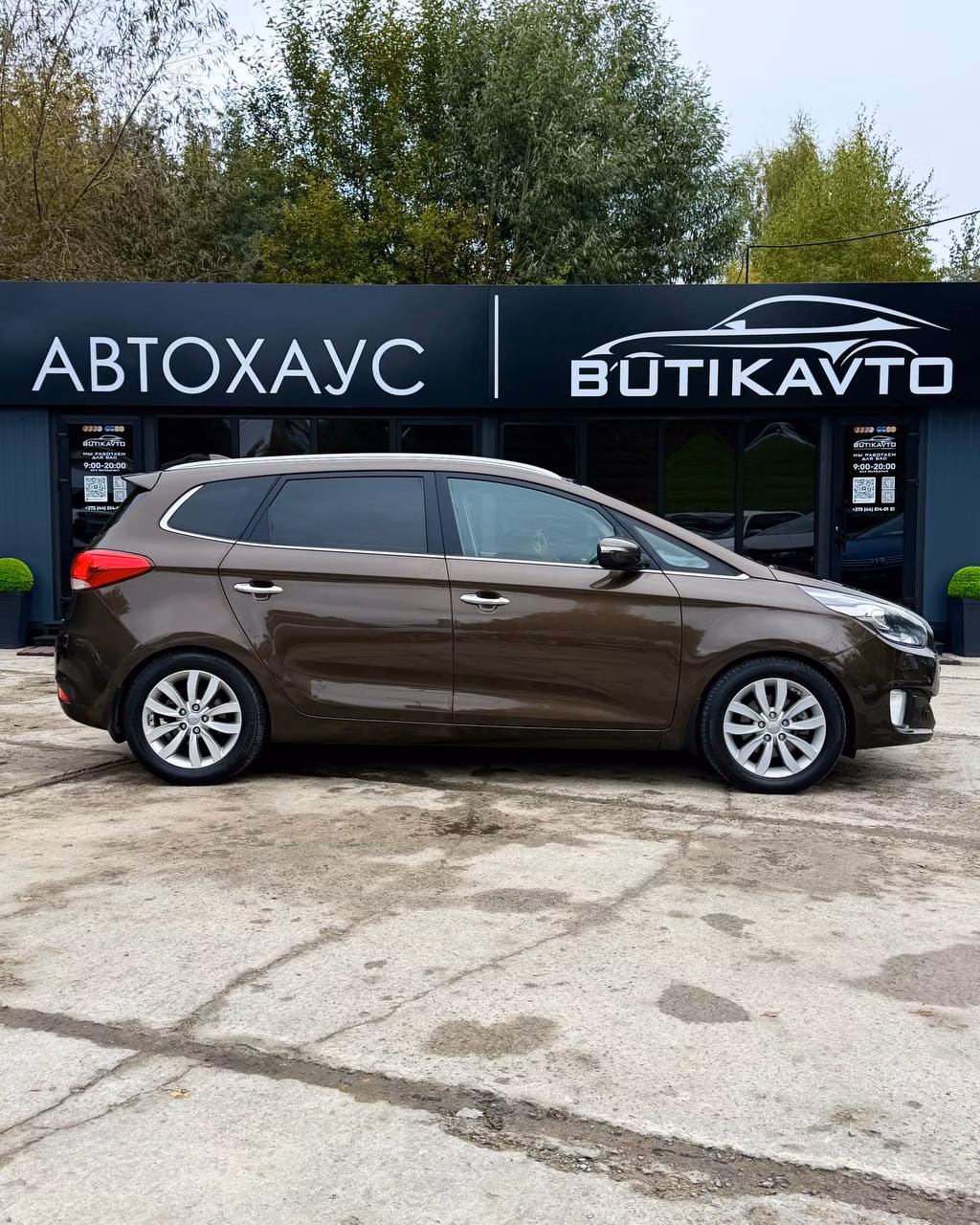 Kia Carens фото 8