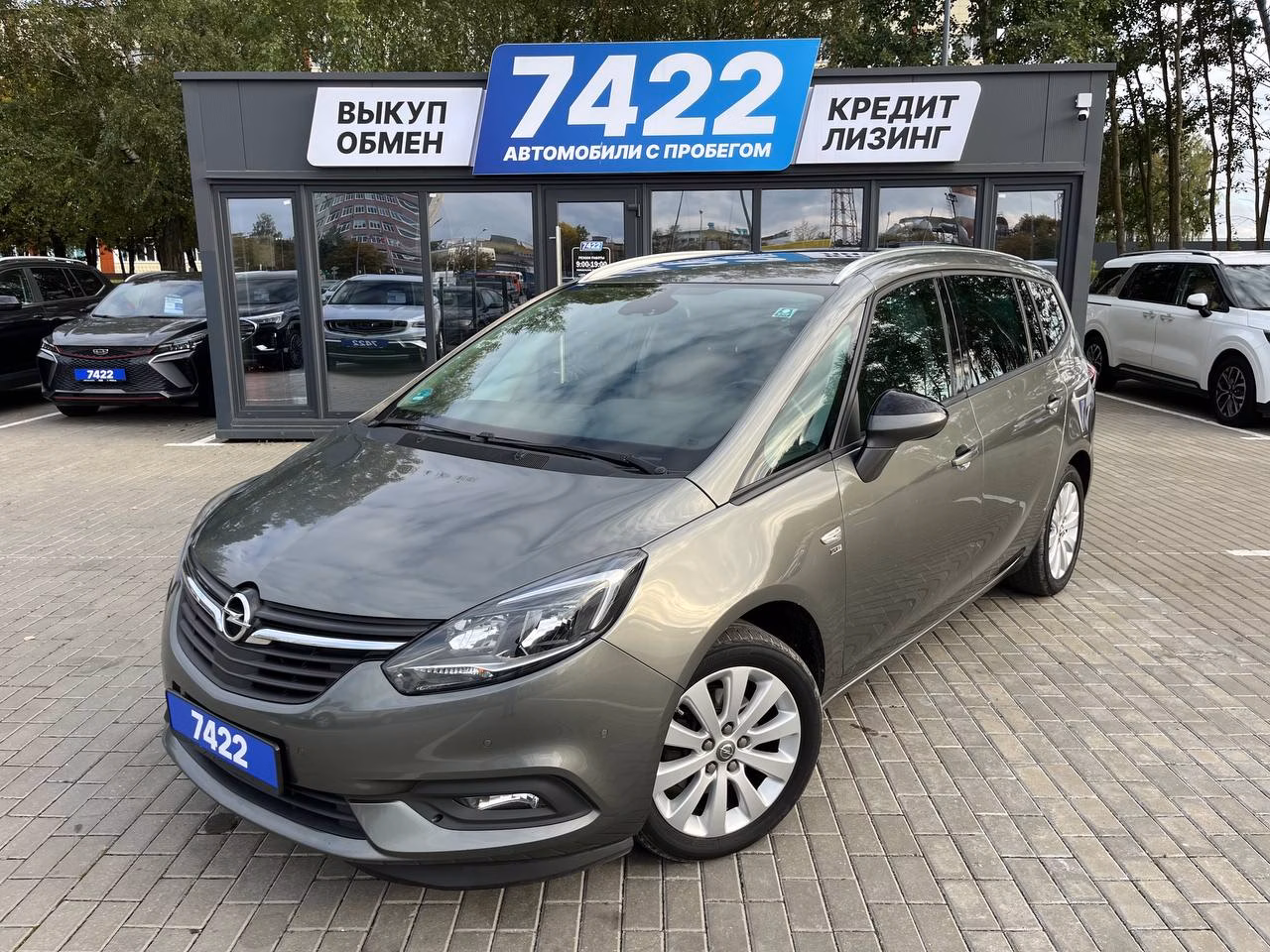 Opel Zafira