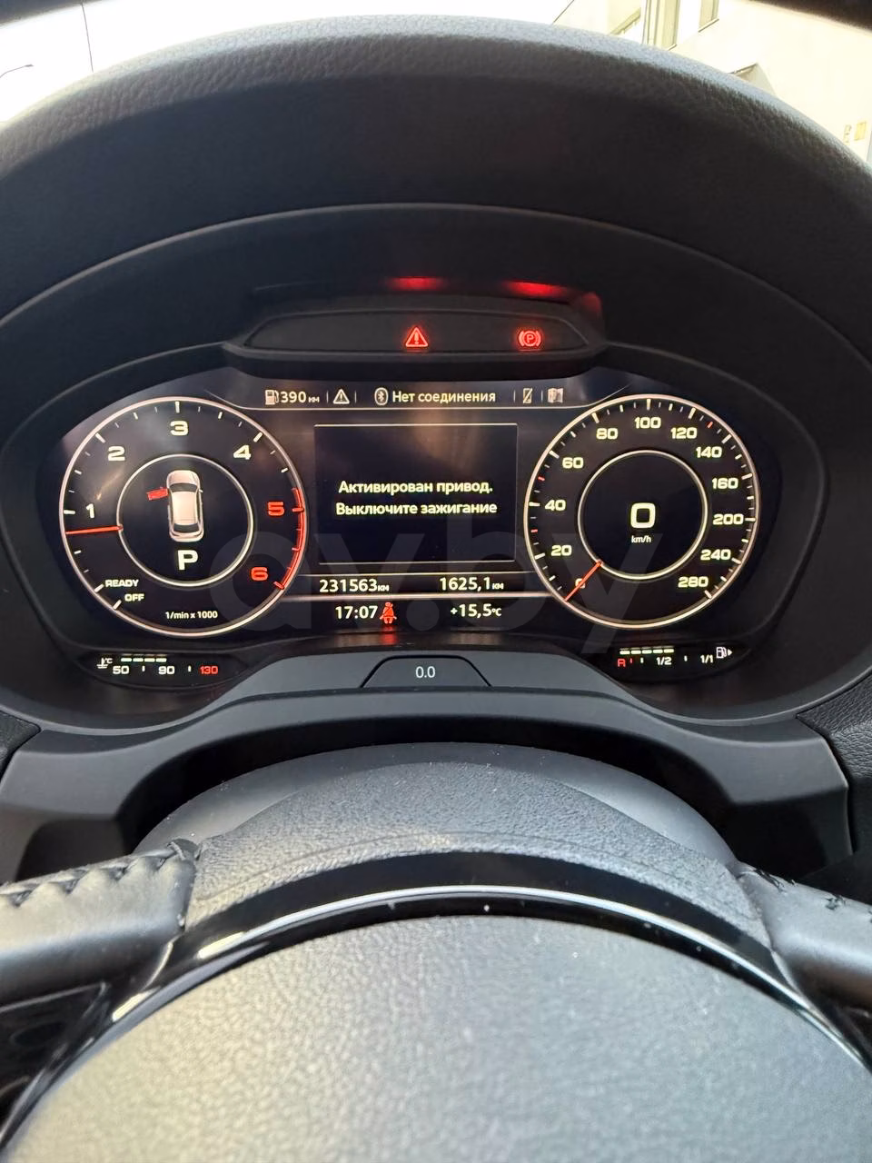 Audi A3 фото 6