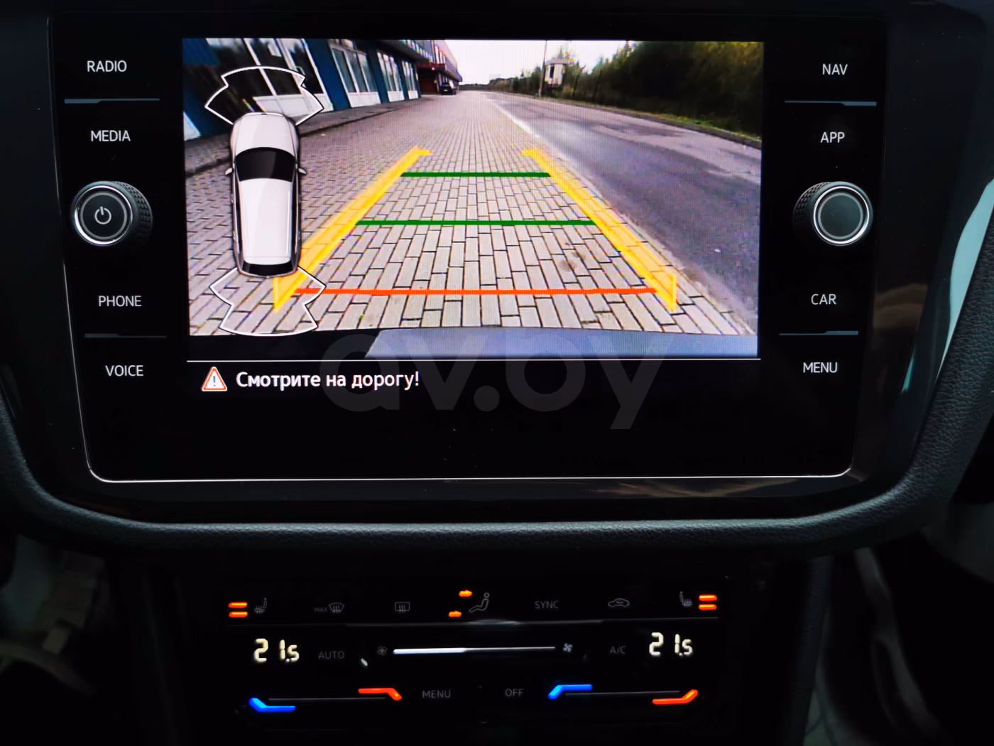 Volkswagen Tiguan фото 17