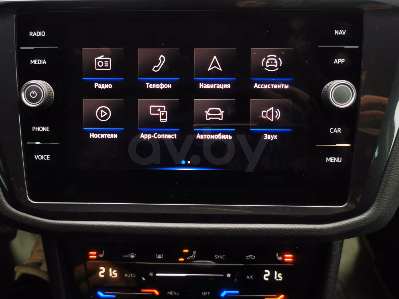 Volkswagen Tiguan фото 19