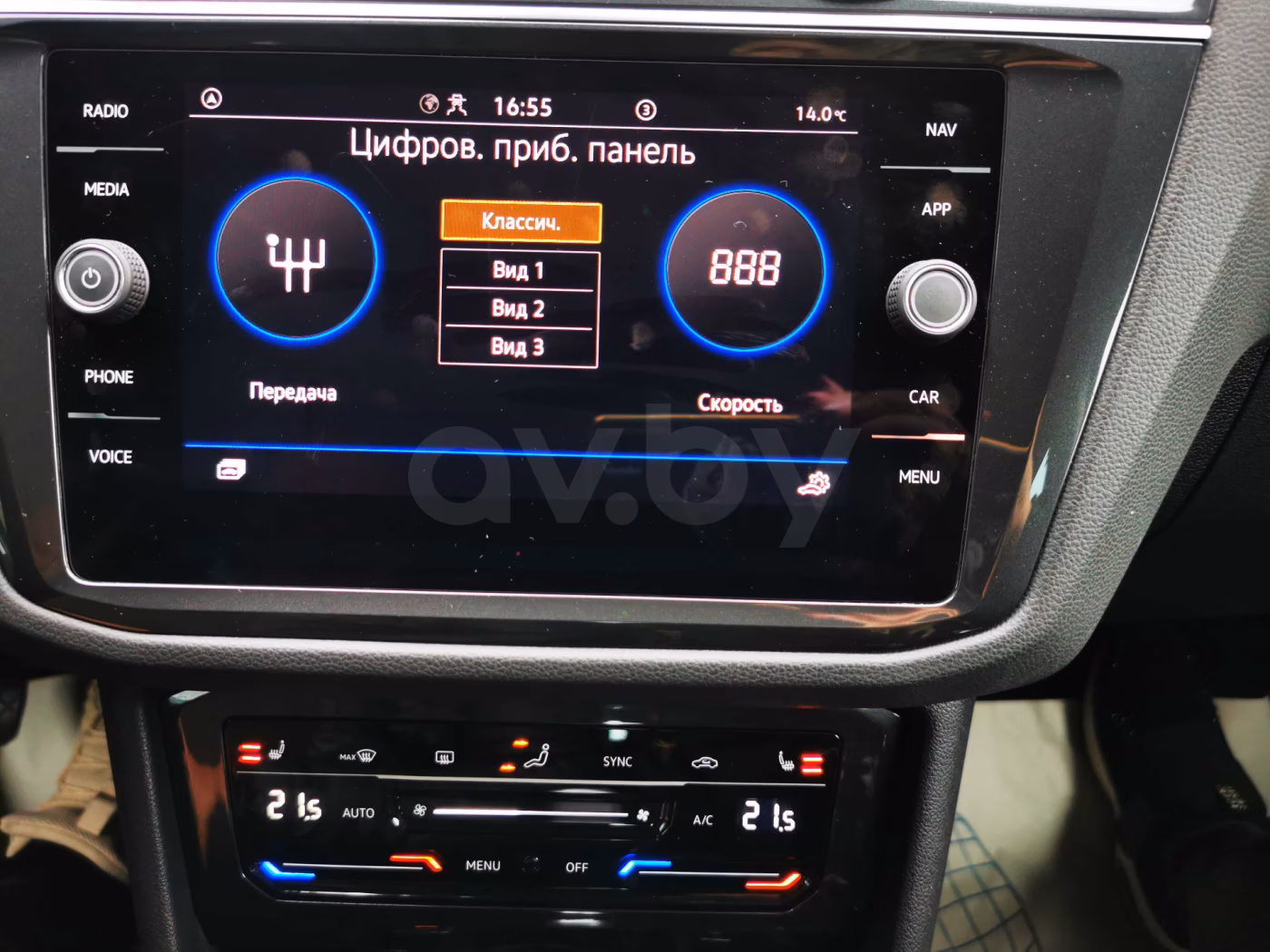 Volkswagen Tiguan фото 20