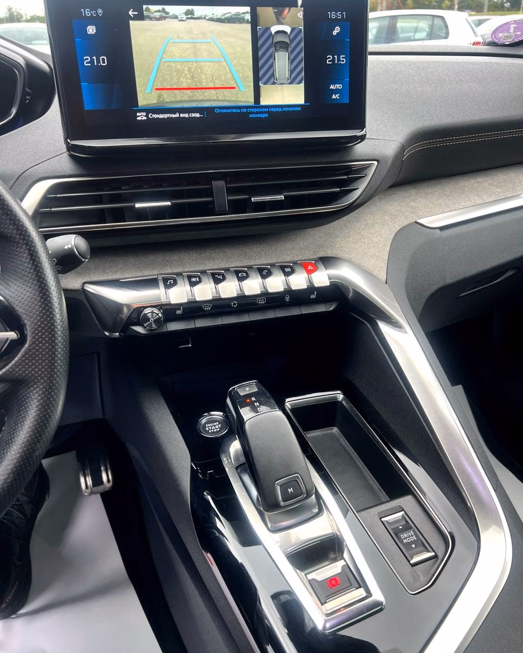 Peugeot 5008 фото 15