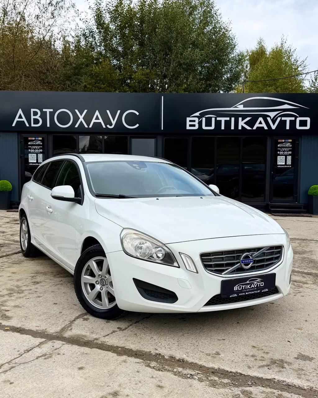 Volvo V60