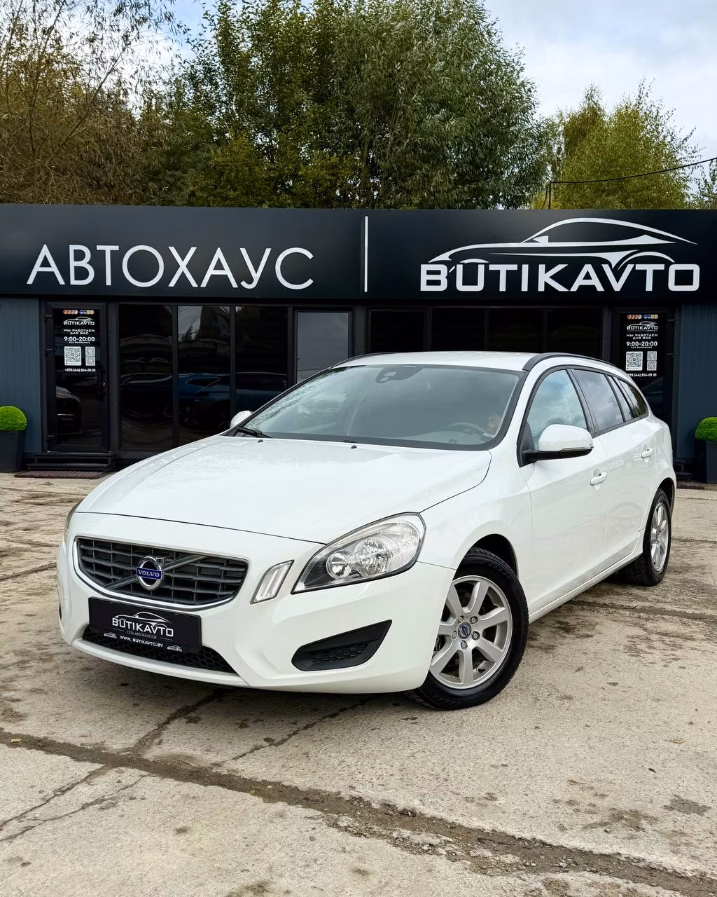 Volvo V60 фото 3
