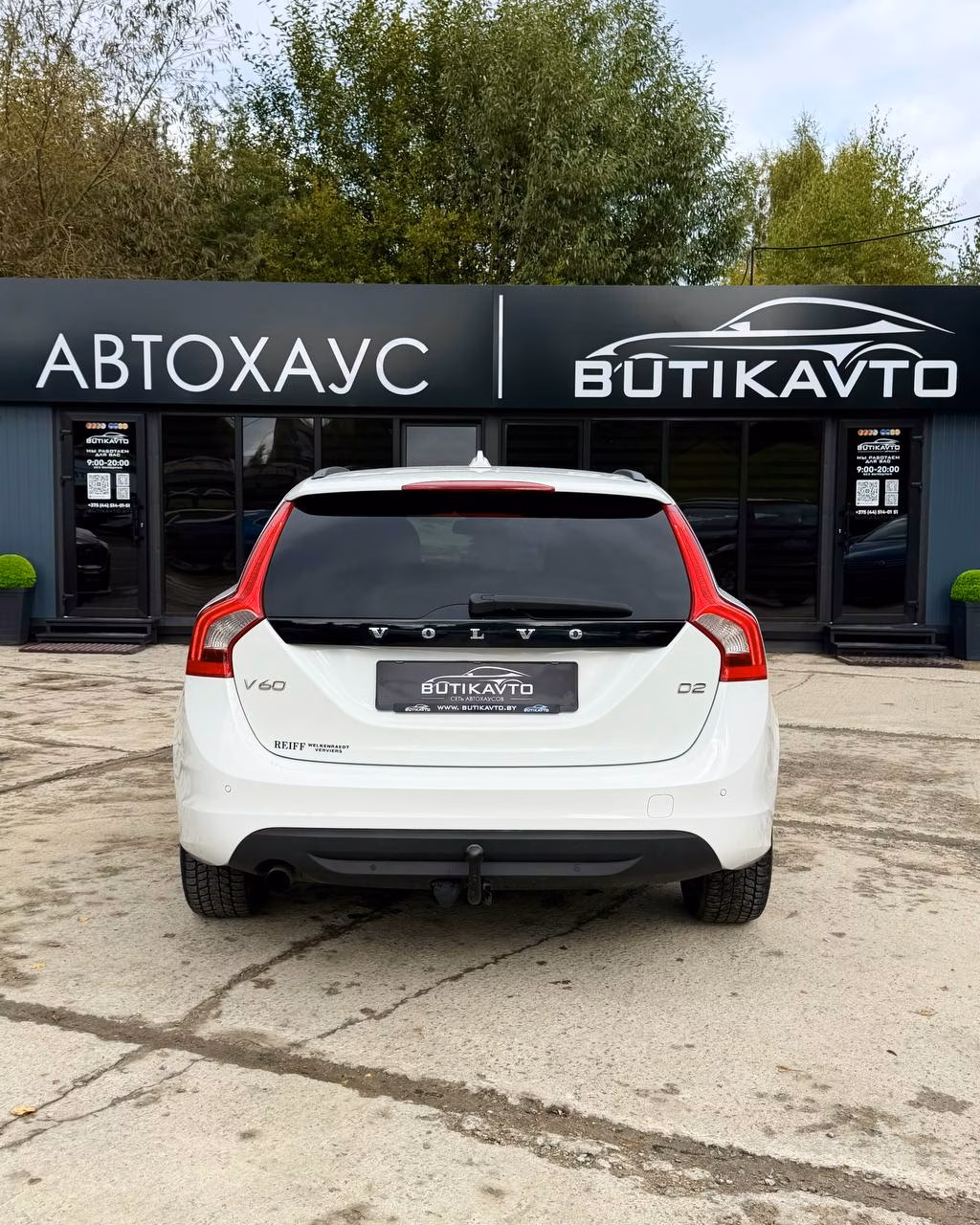 Volvo V60 фото 5