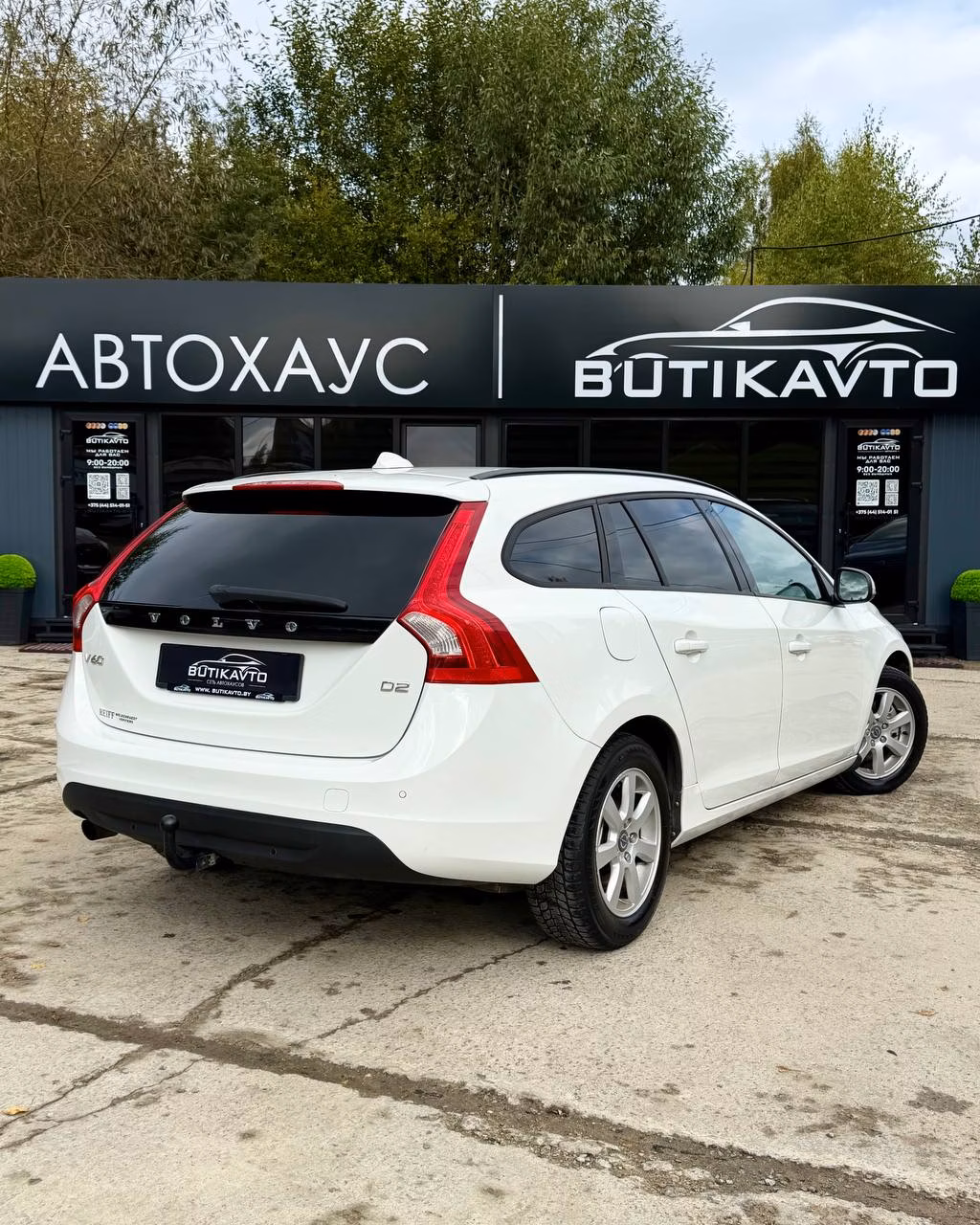 Volvo V60 фото 6