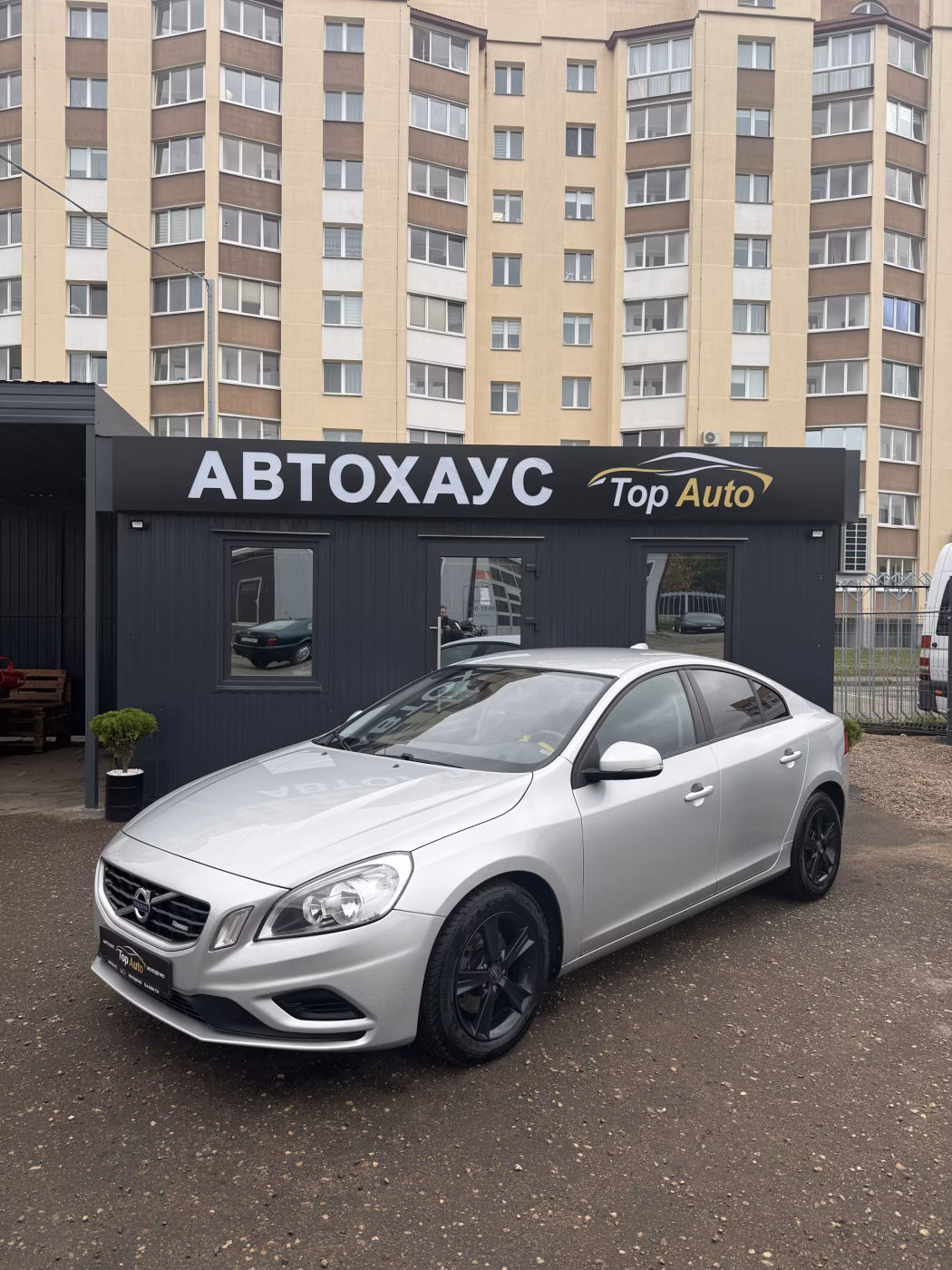 Volvo S60