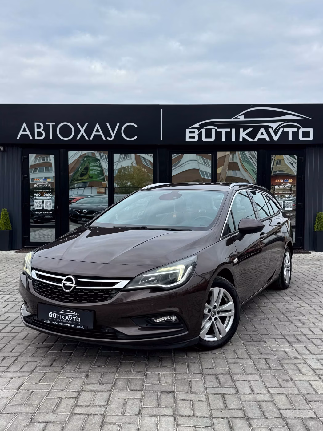 Opel Astra фото 3